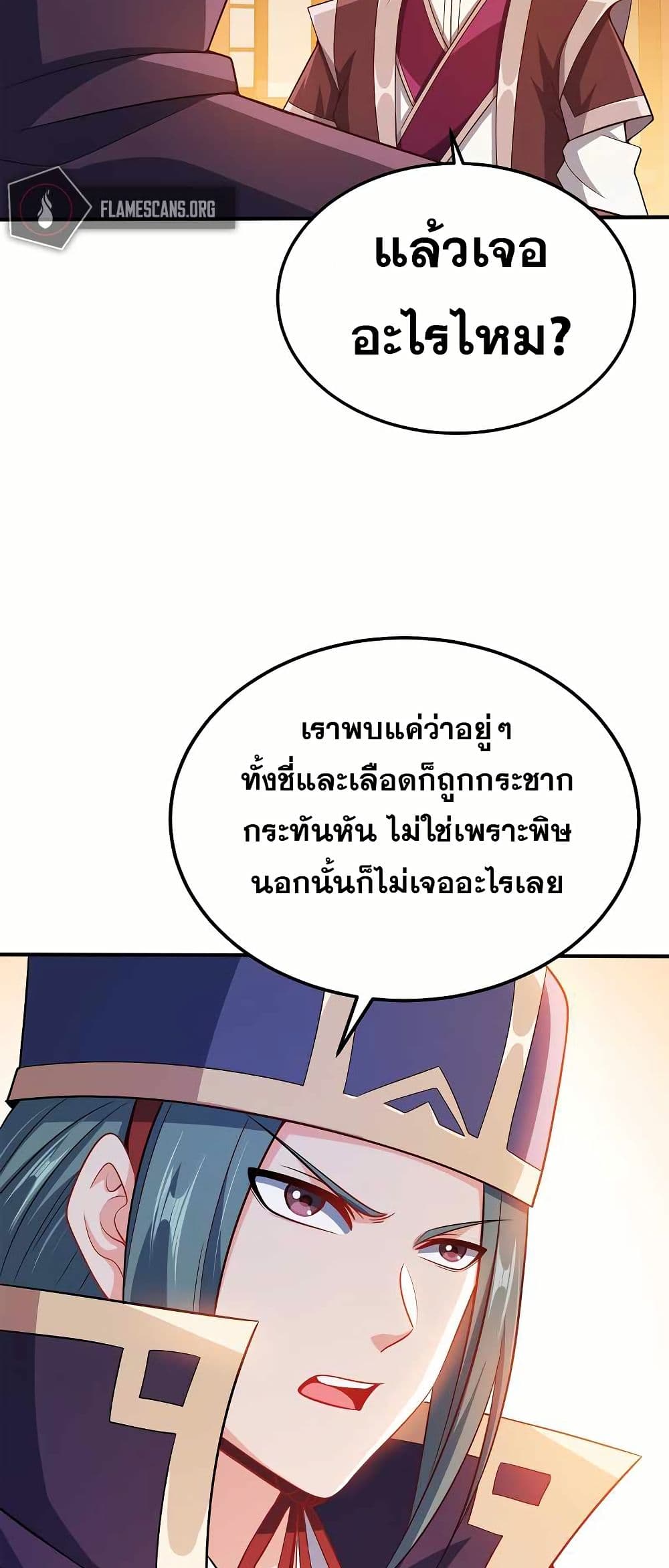 0021