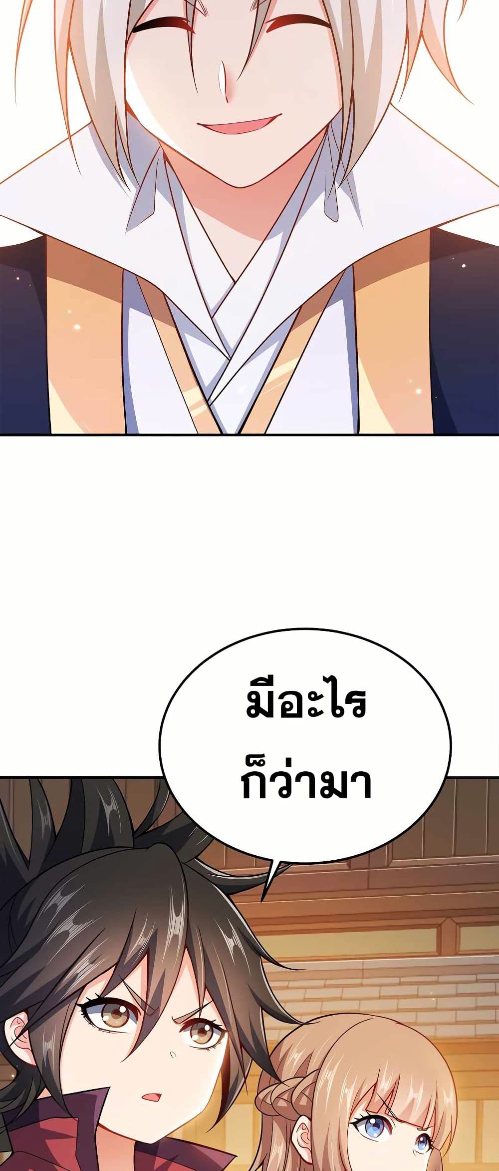0030