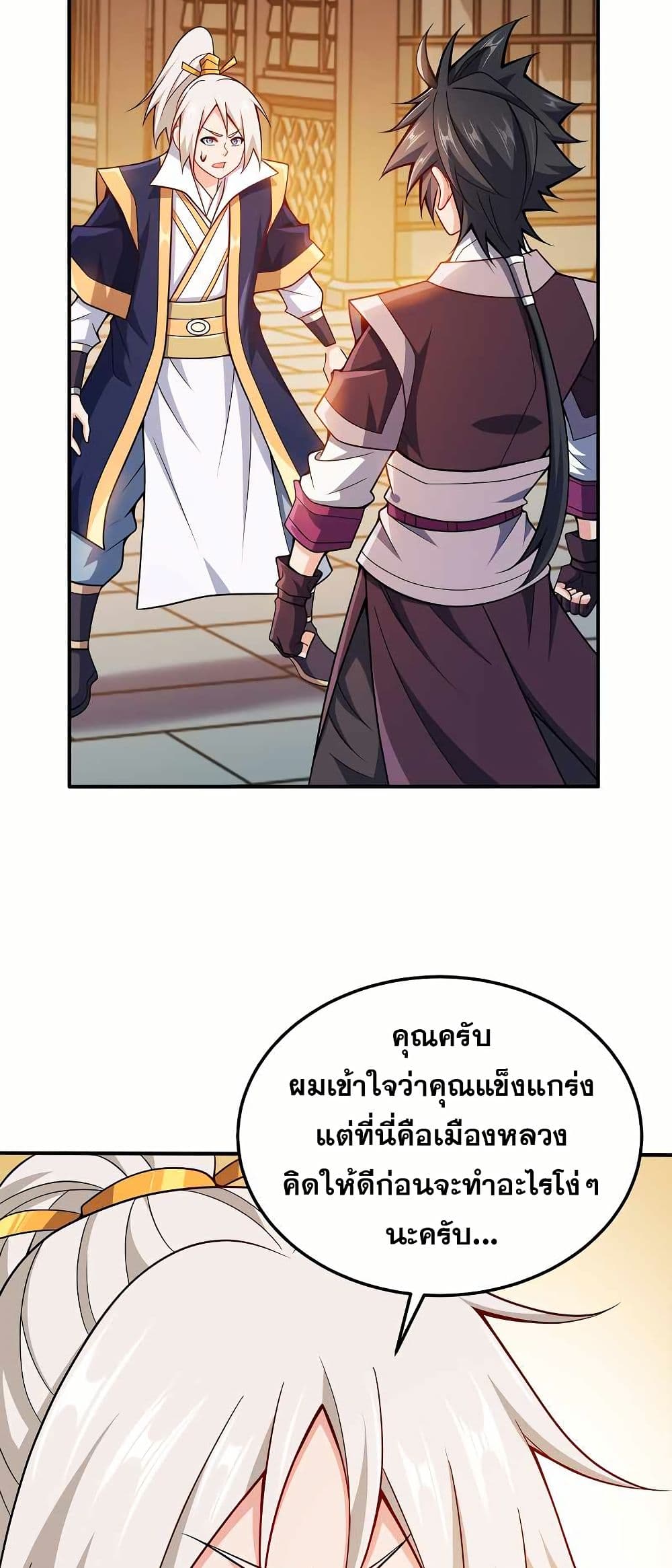 0002