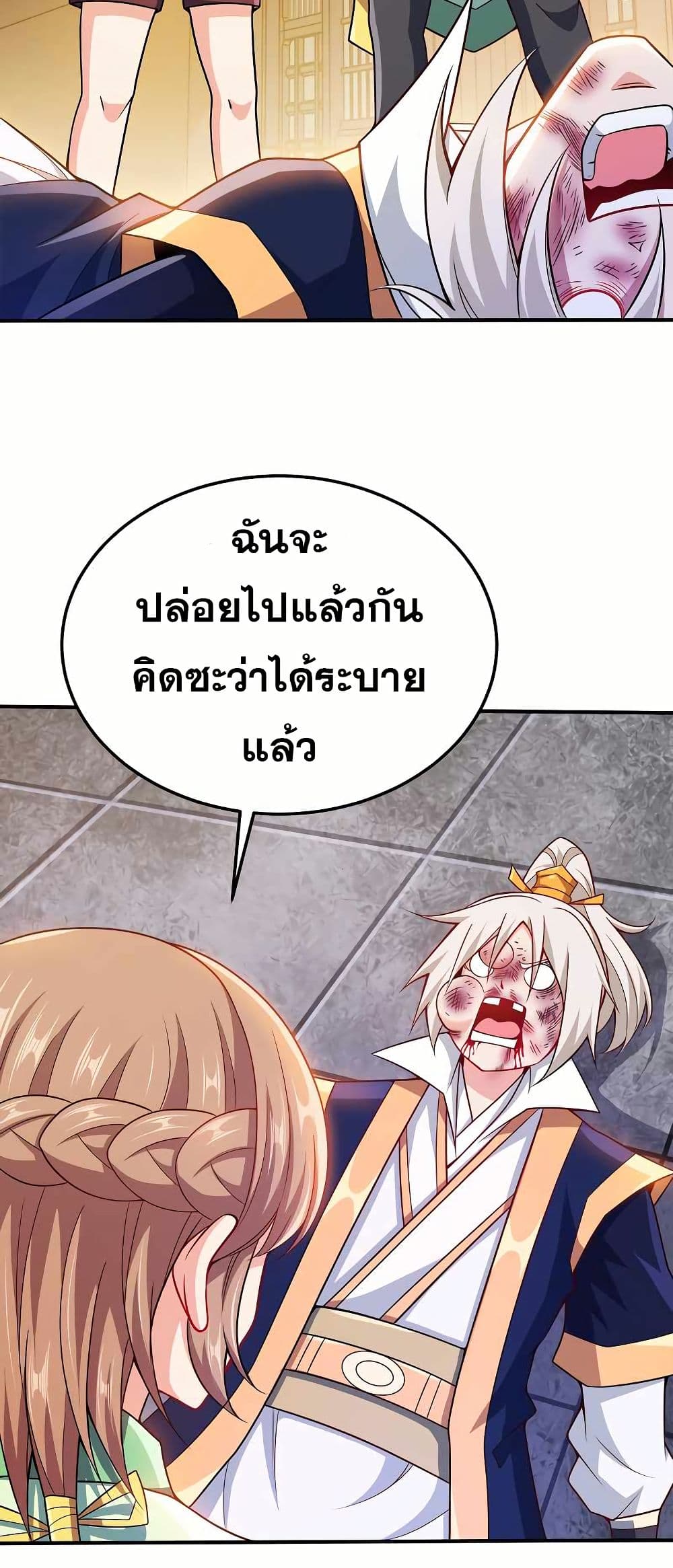 0022