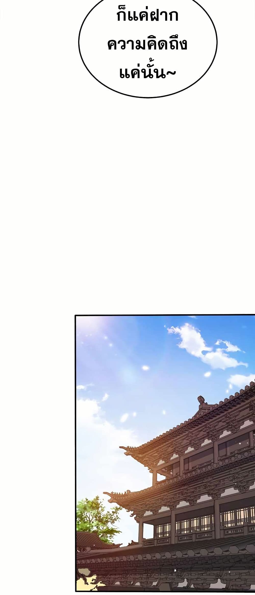 0033