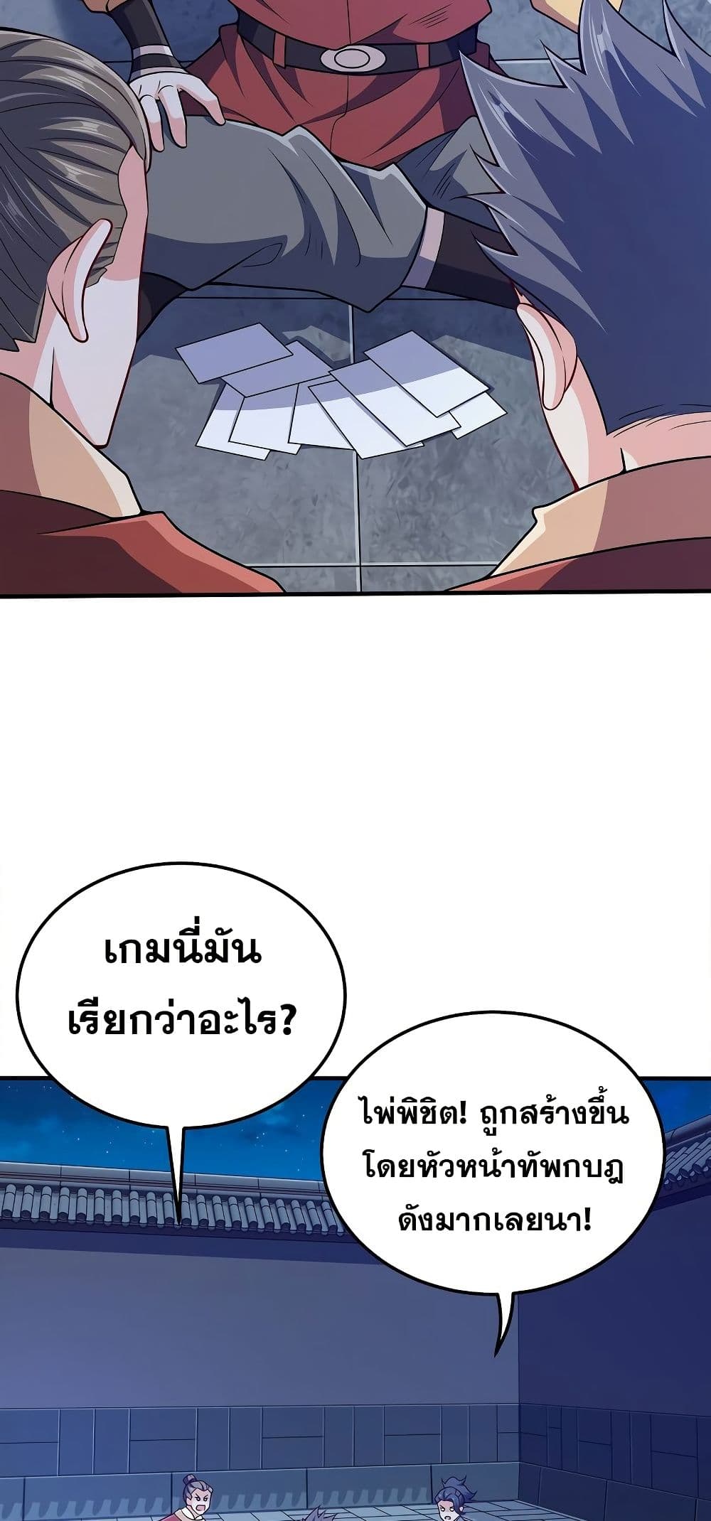 0004