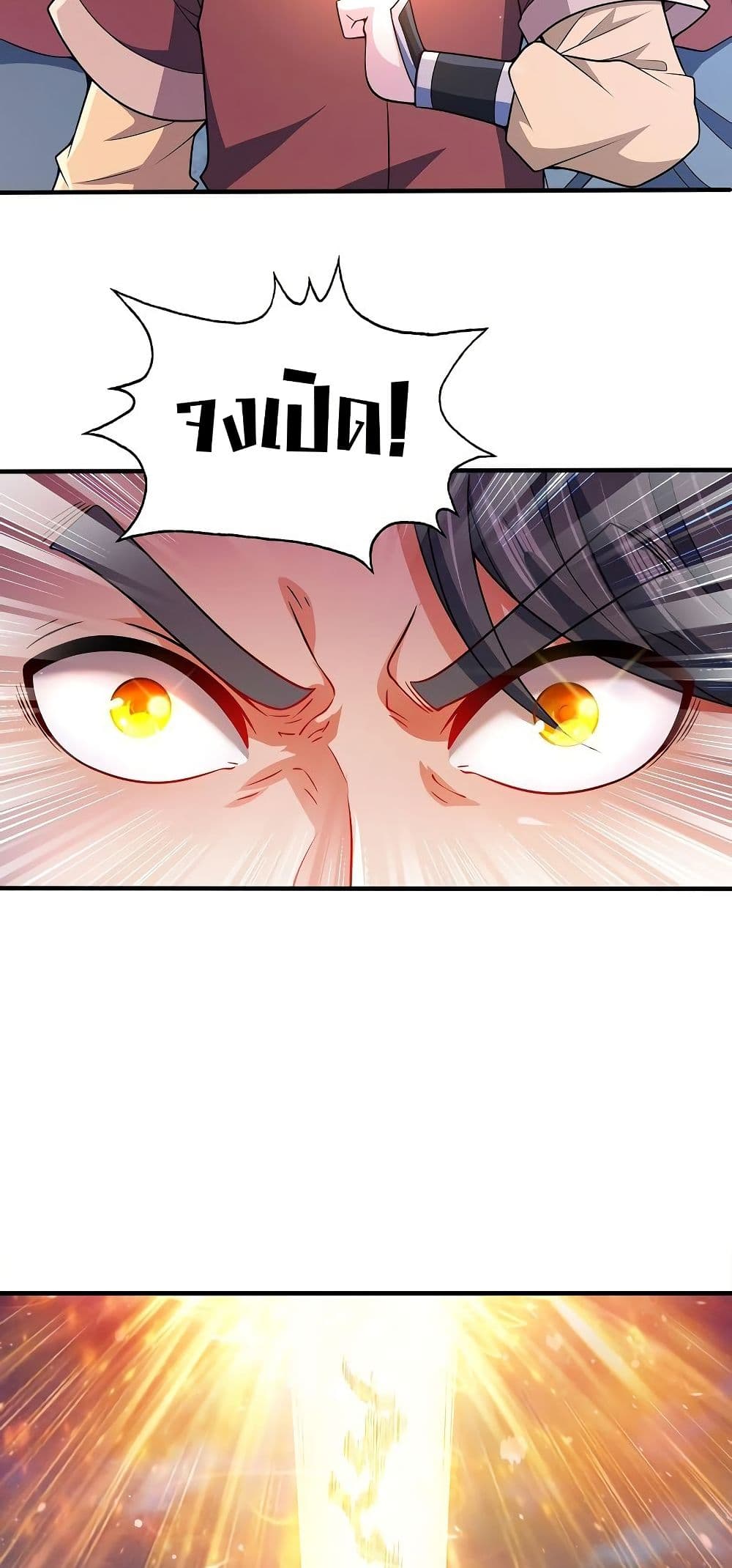 0010