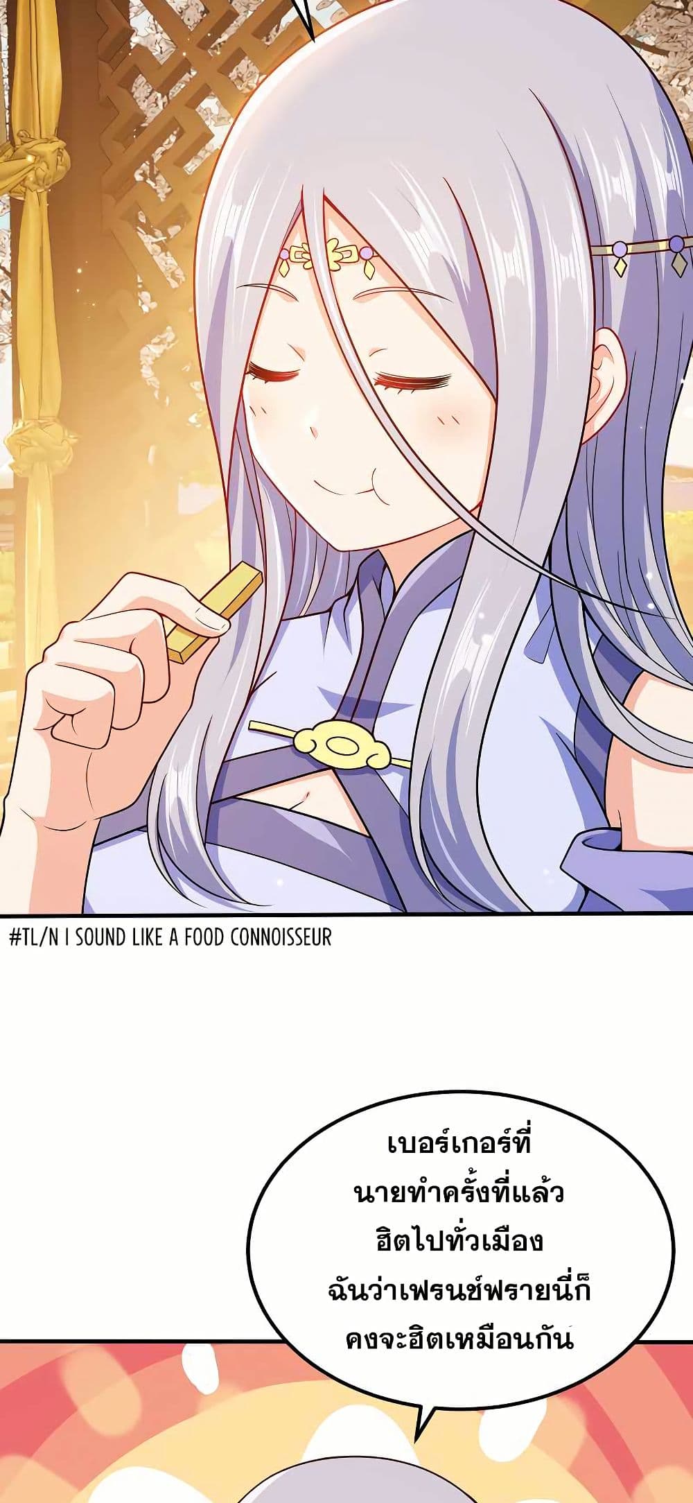 0004
