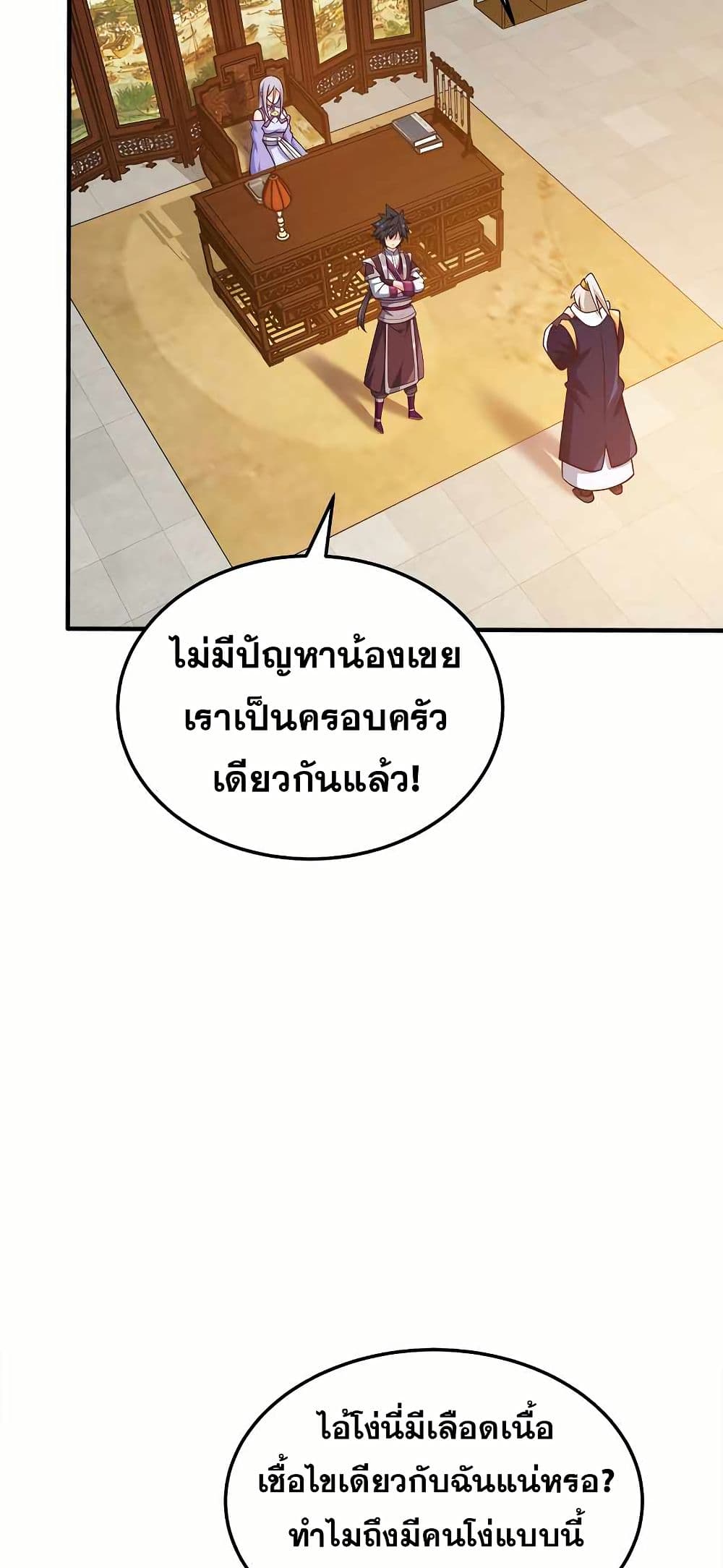 0032