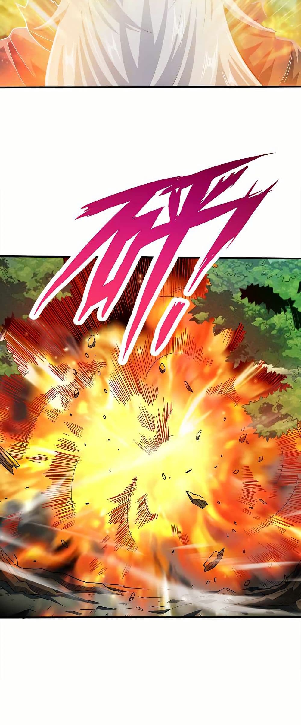0032