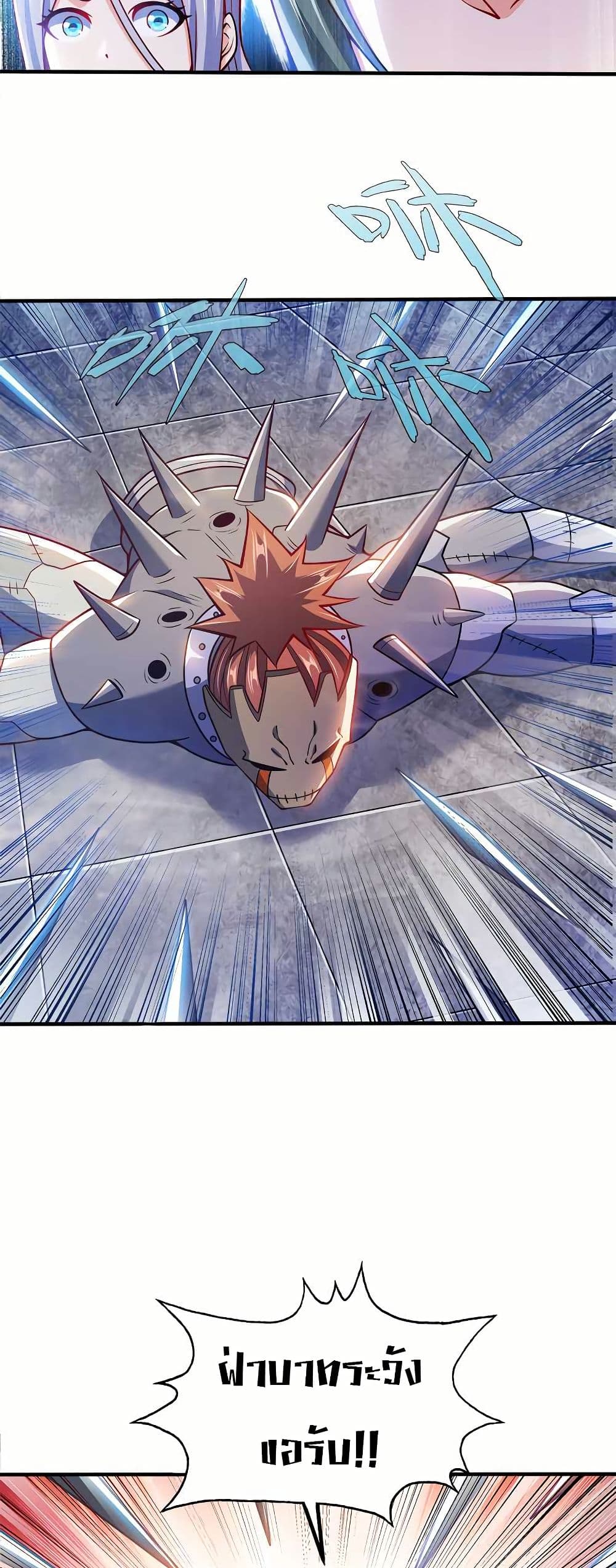 0020