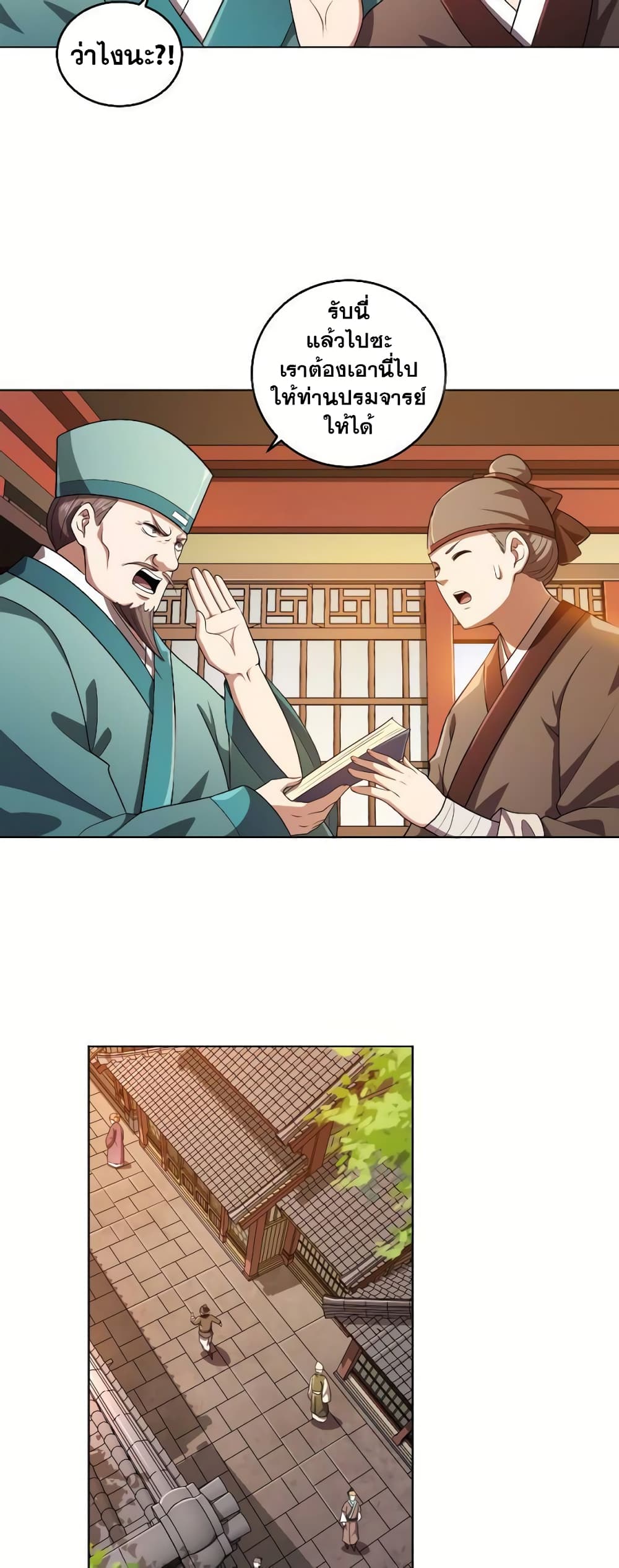 0004