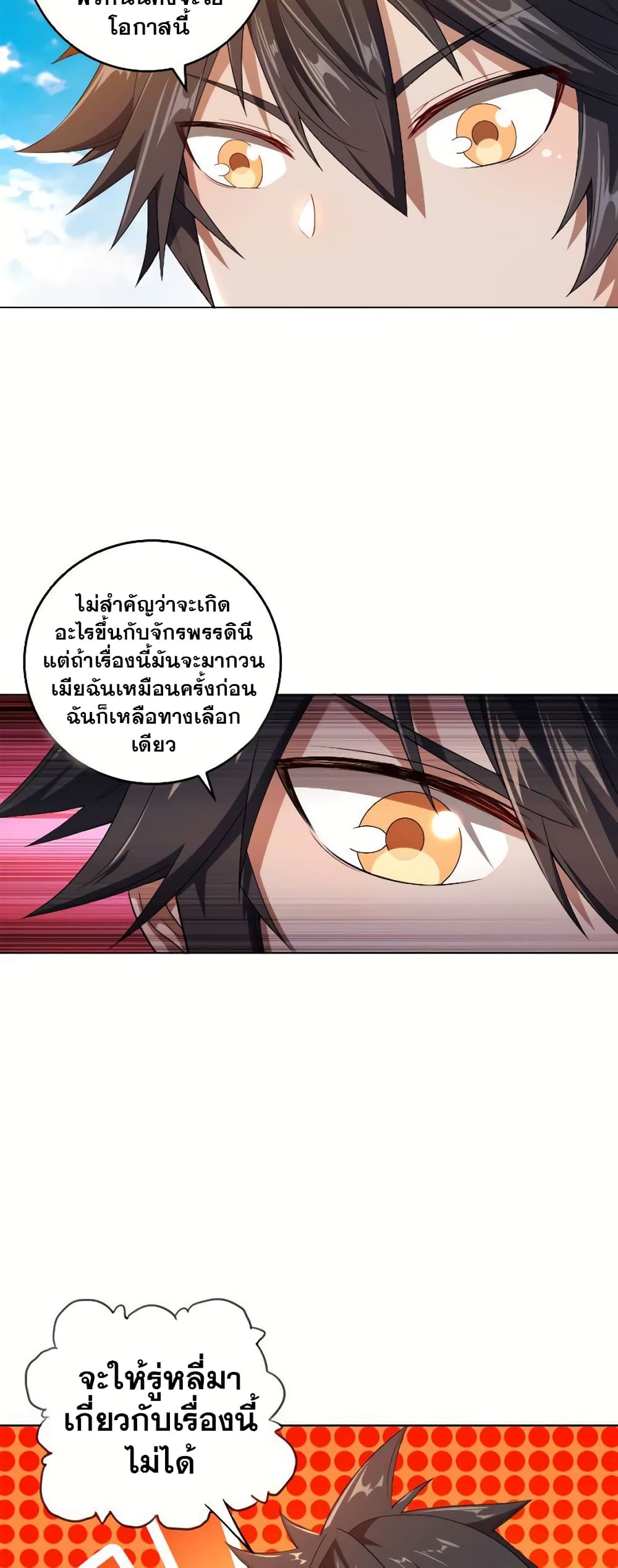 0020
