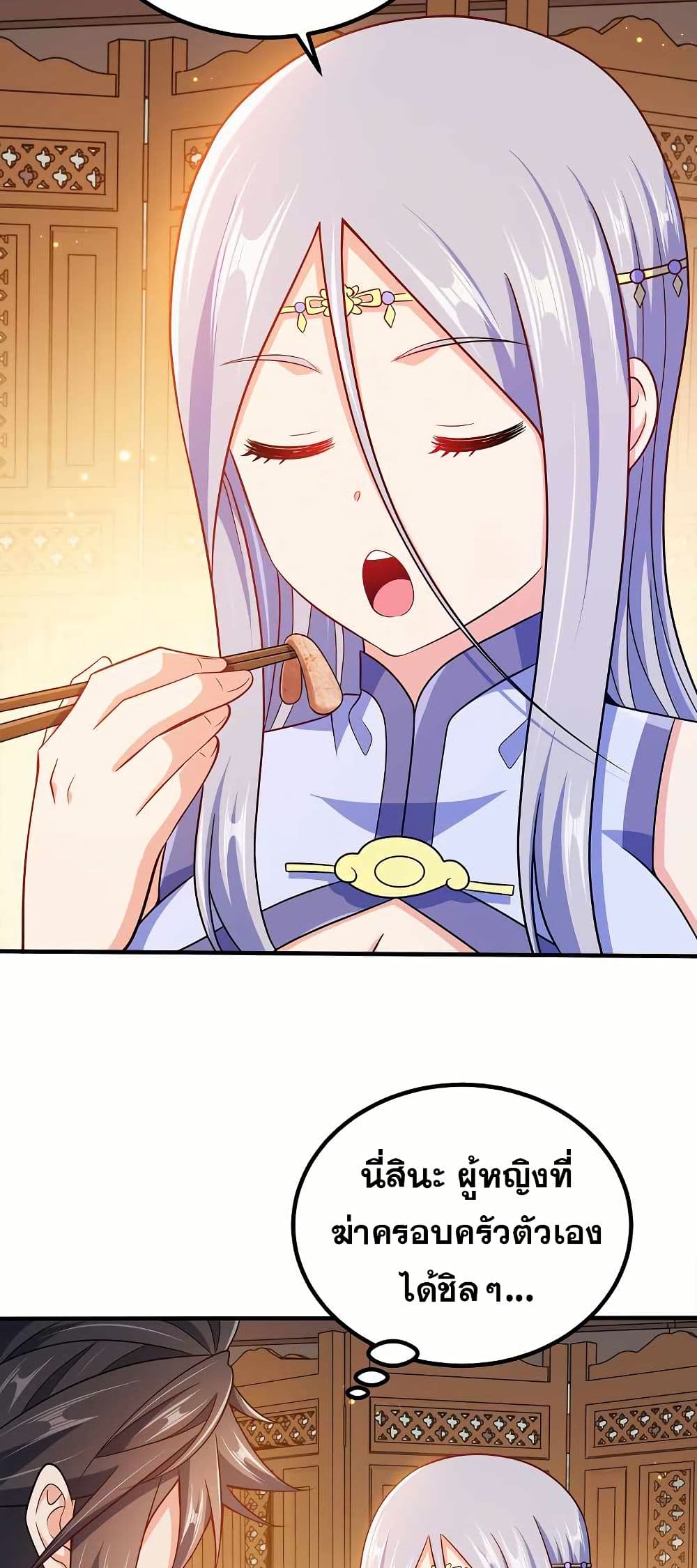 0004