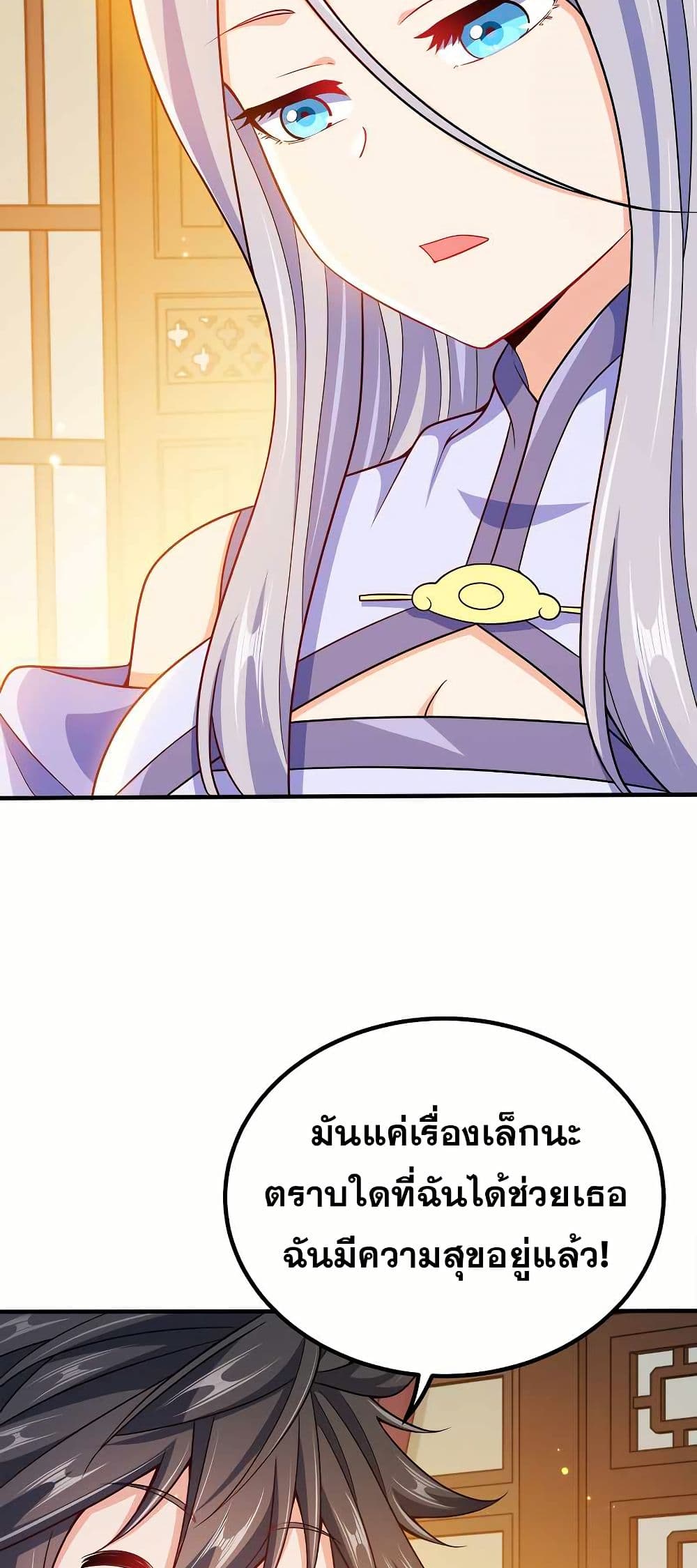 0009