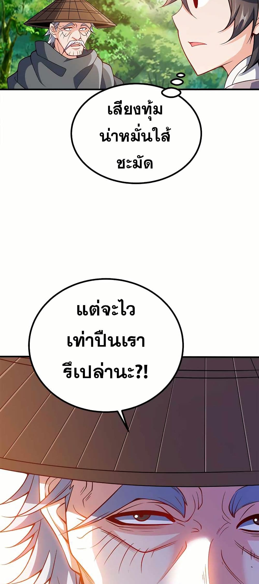 0034