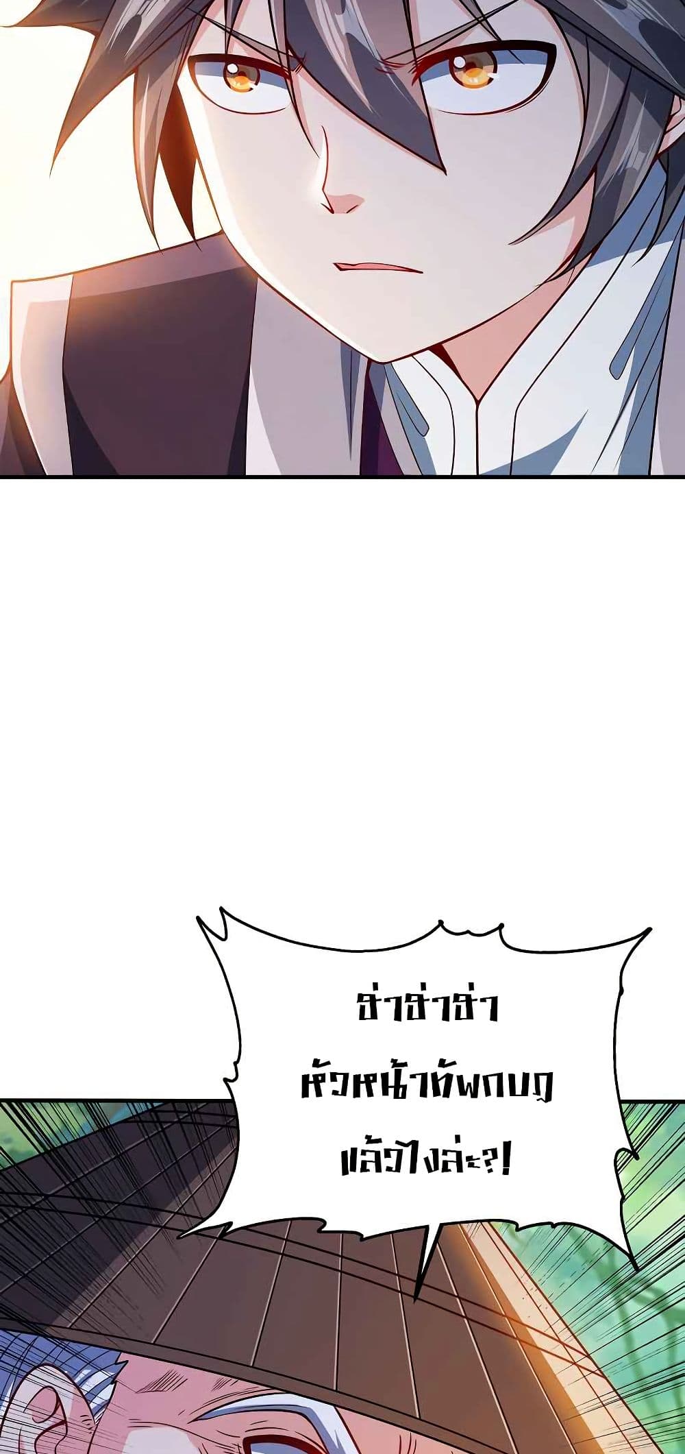 0008