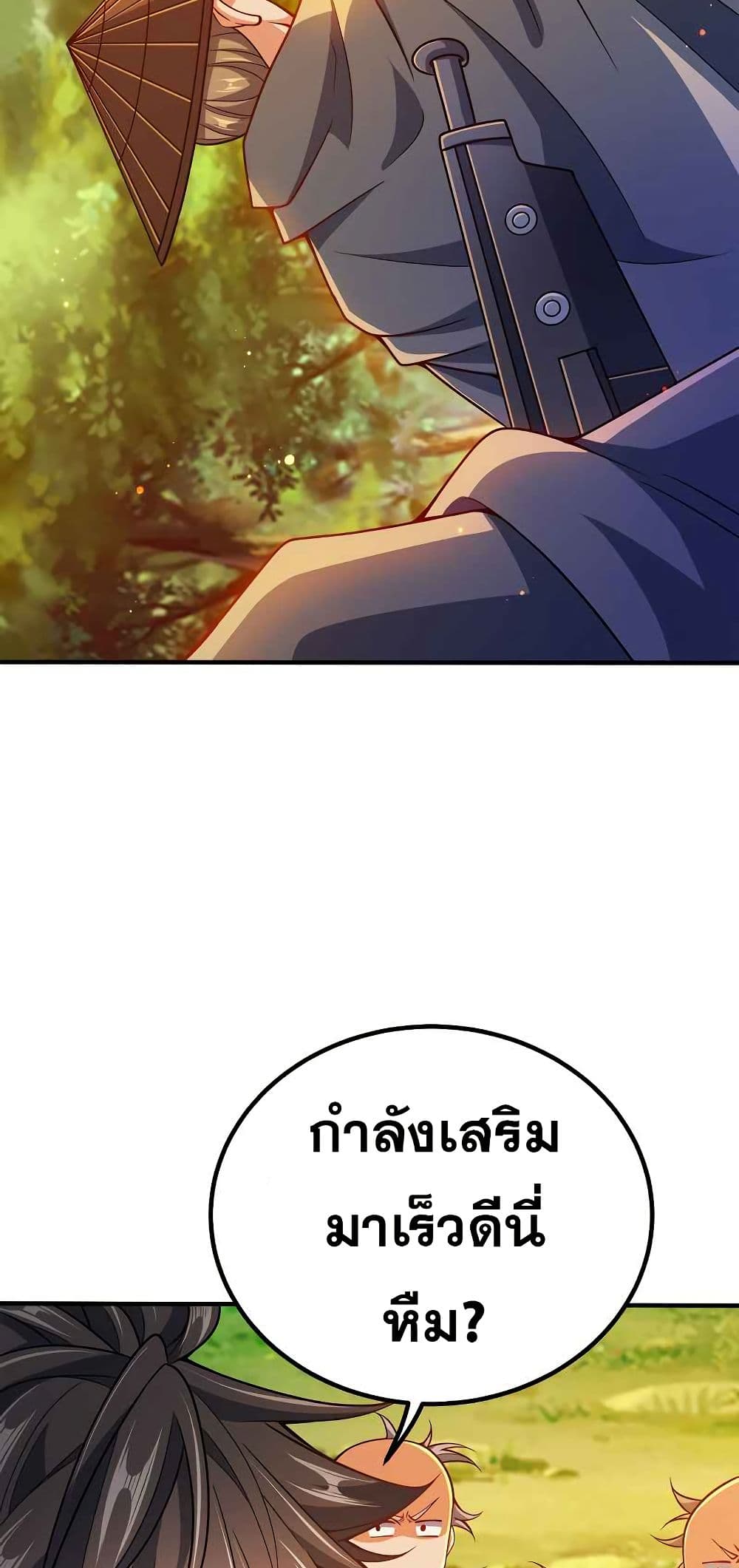 0030