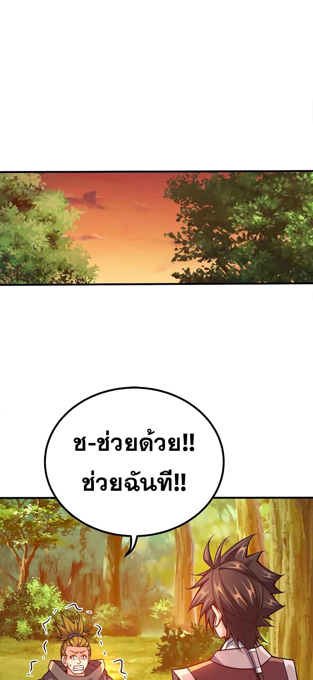 0004