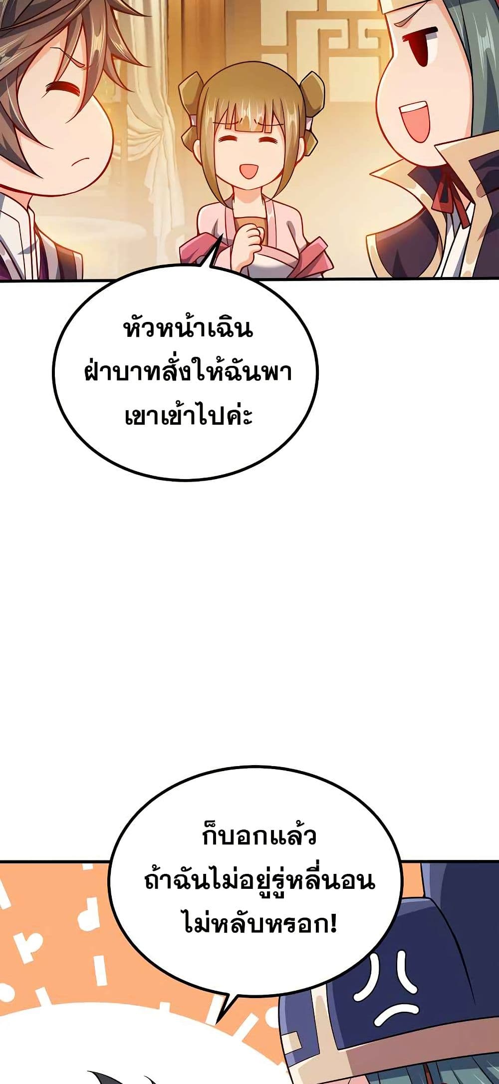 0015
