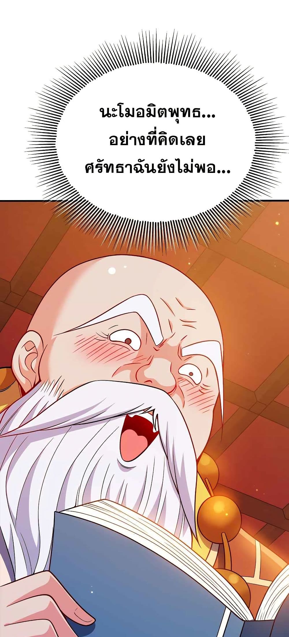 0016