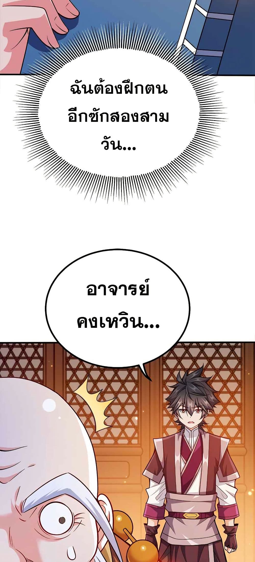 0017