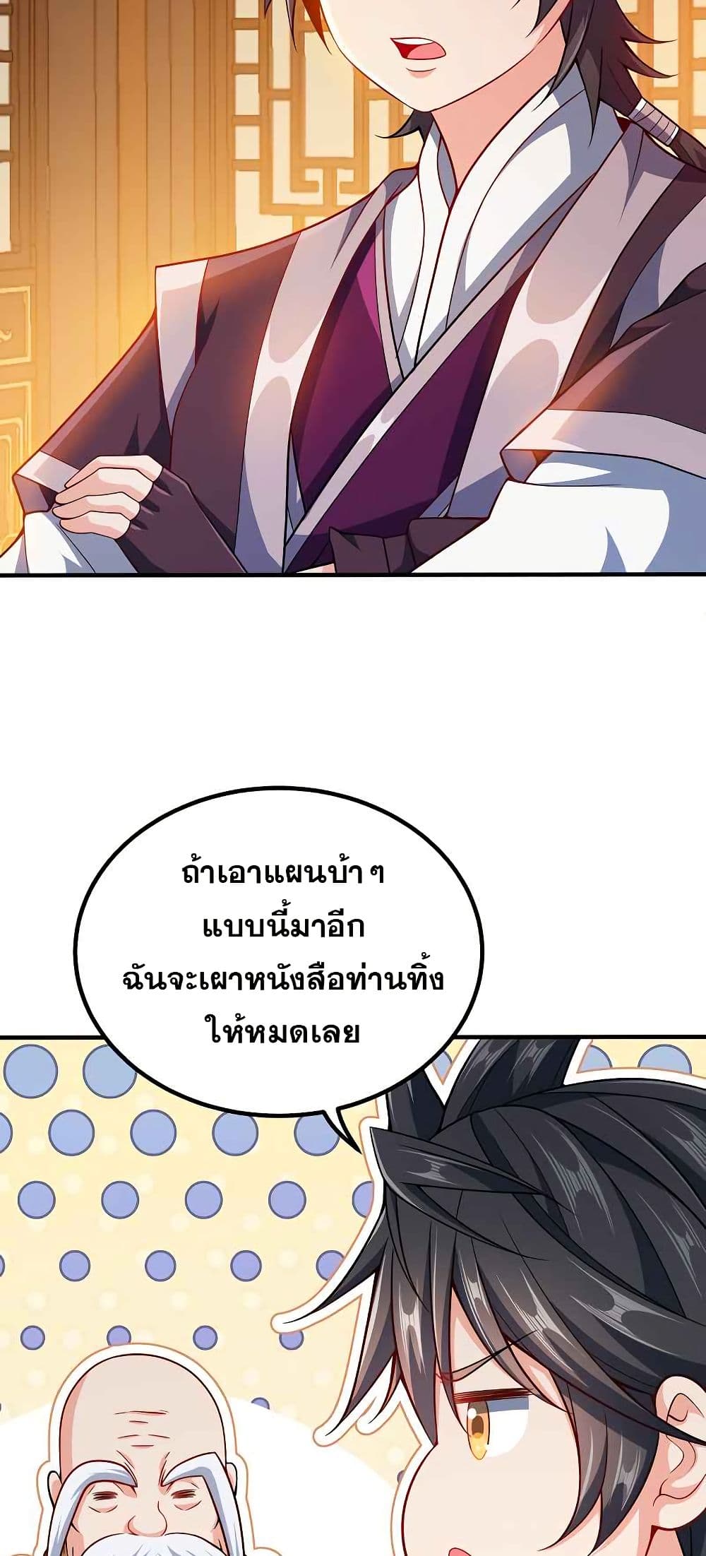 0030