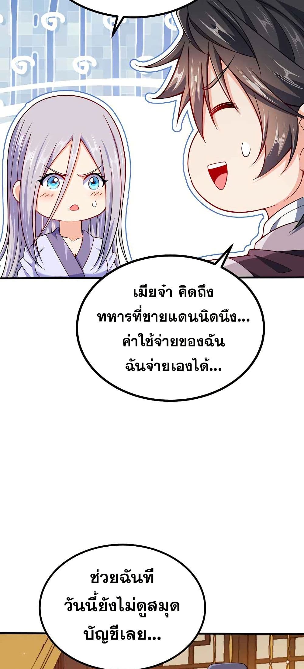 0034