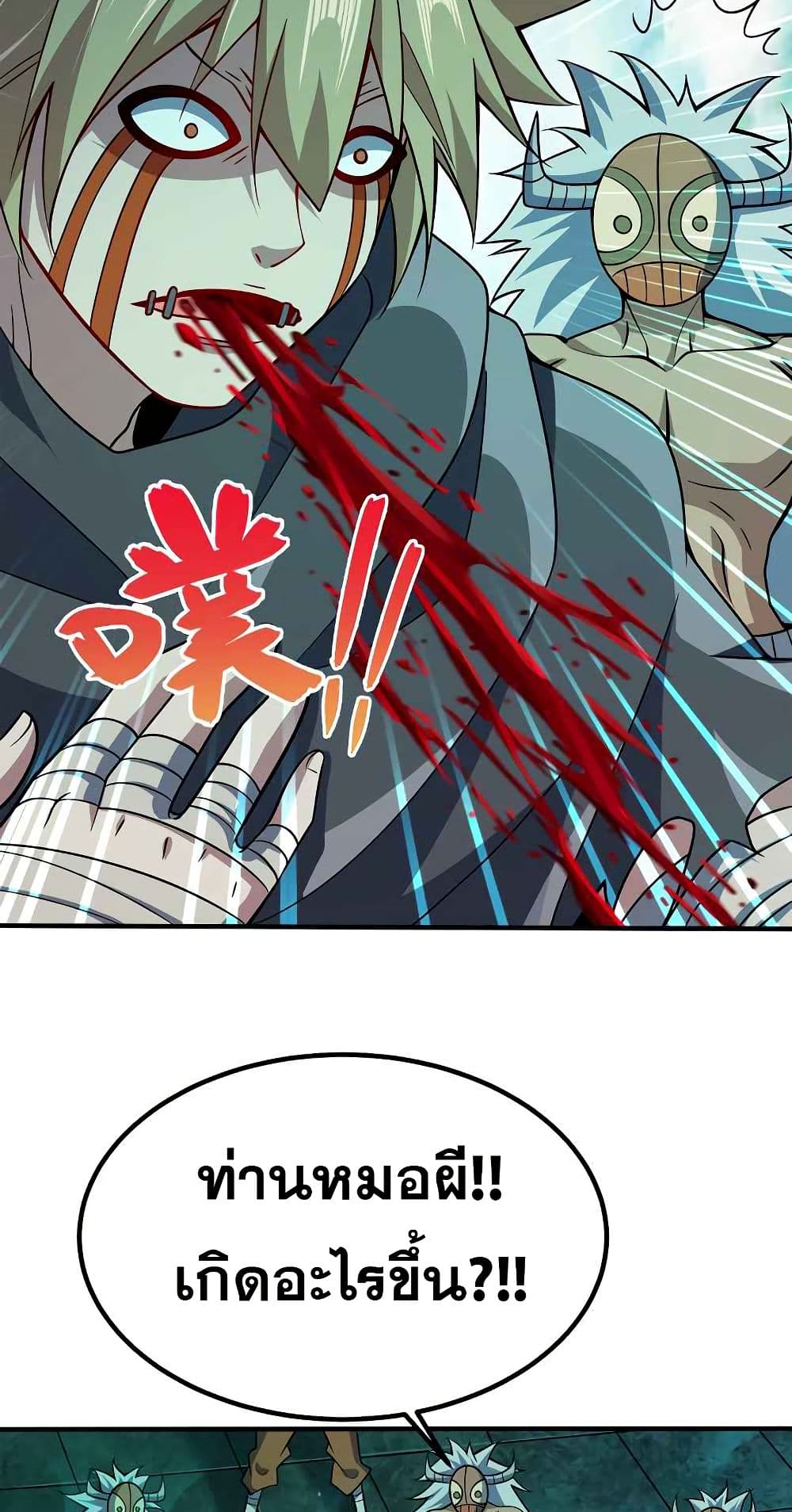 0004