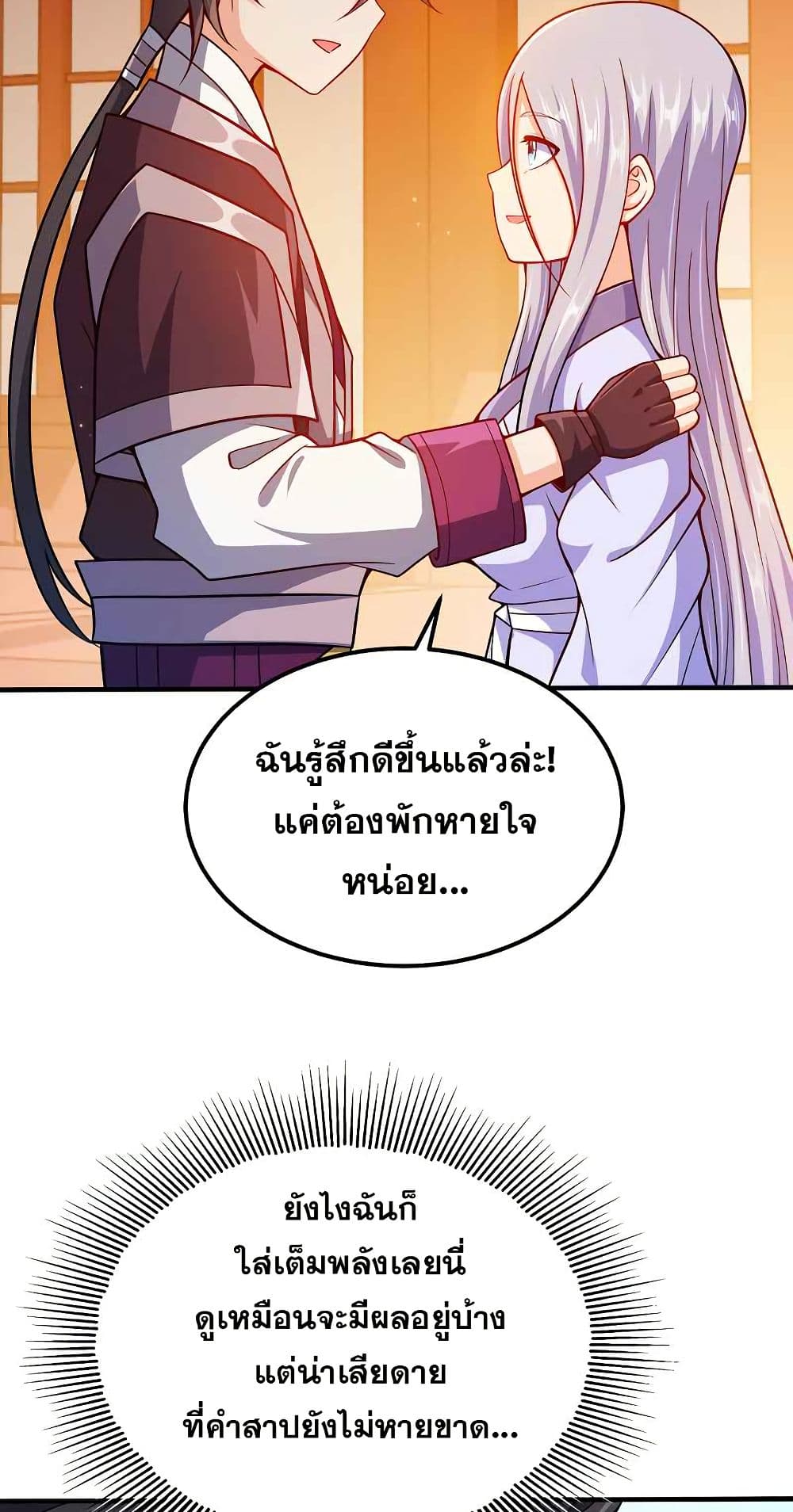 0019