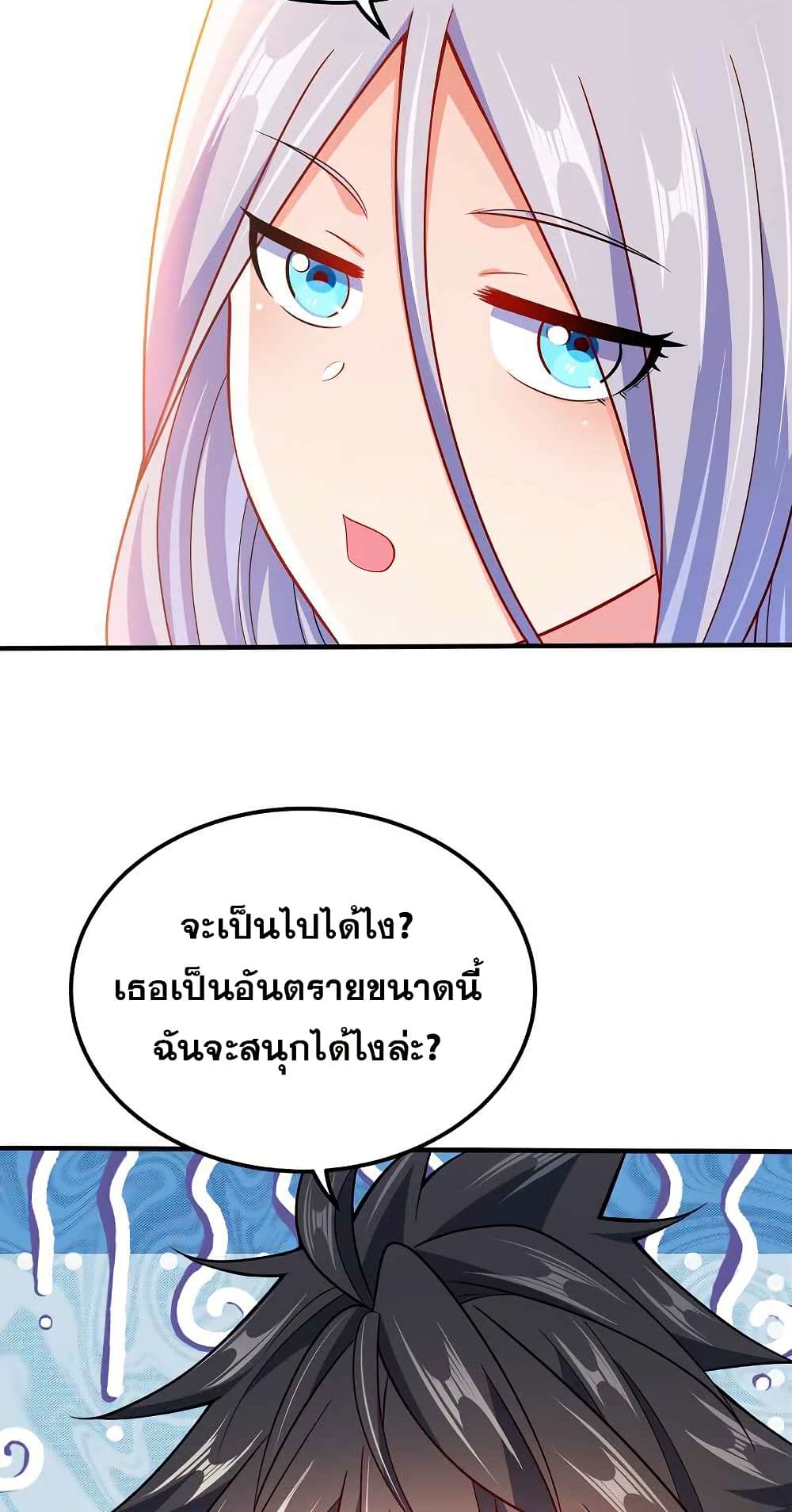 0023