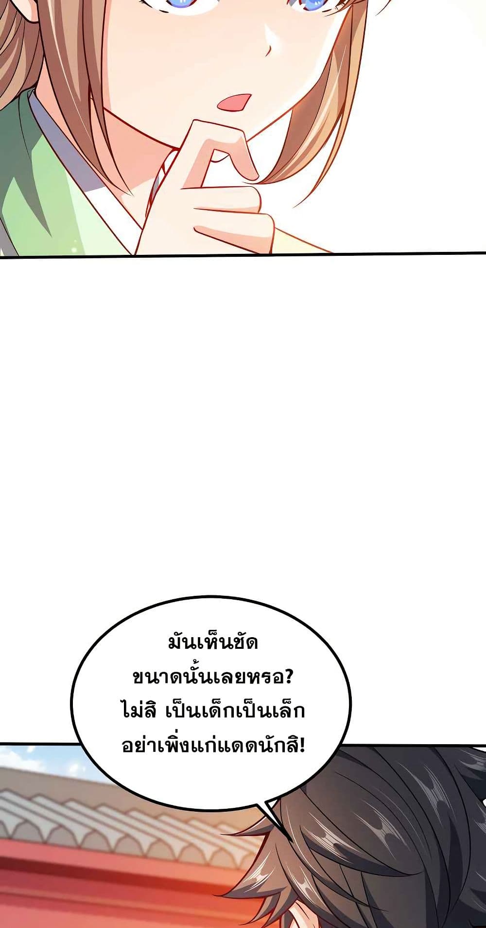 0031