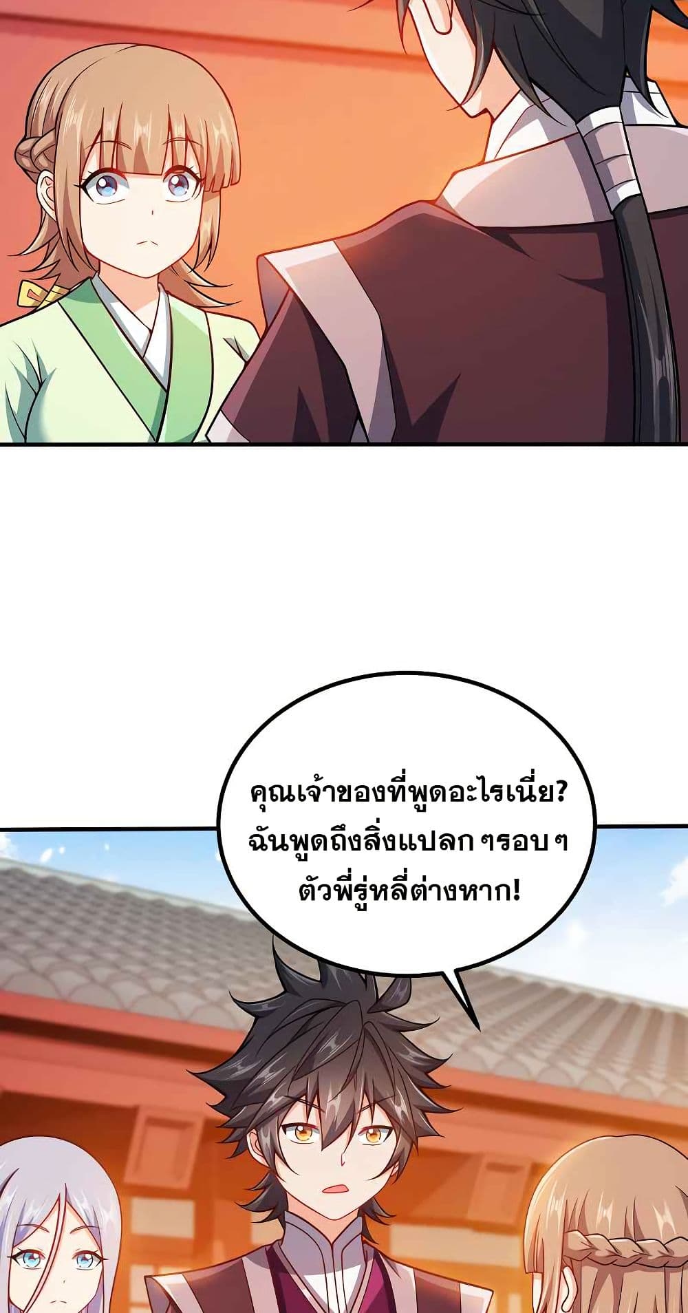 0032
