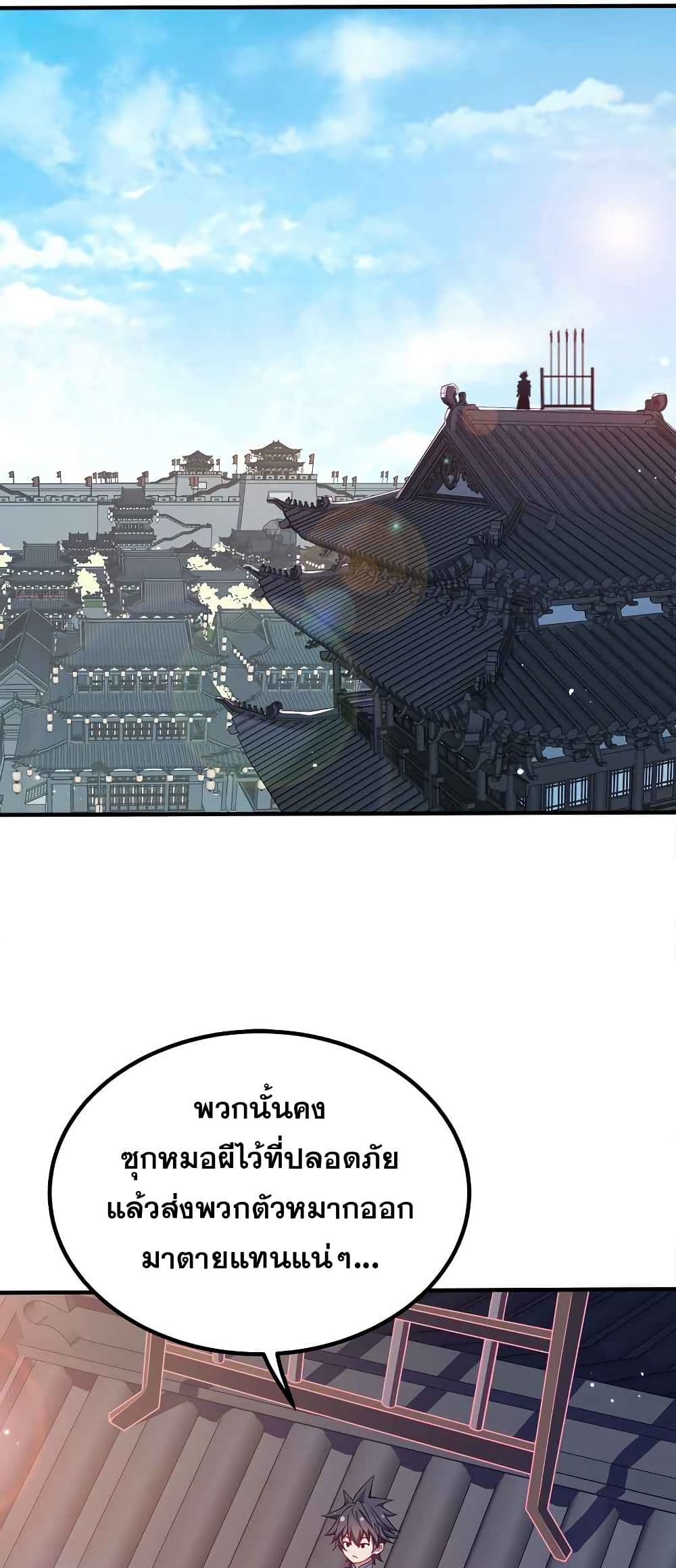 0002