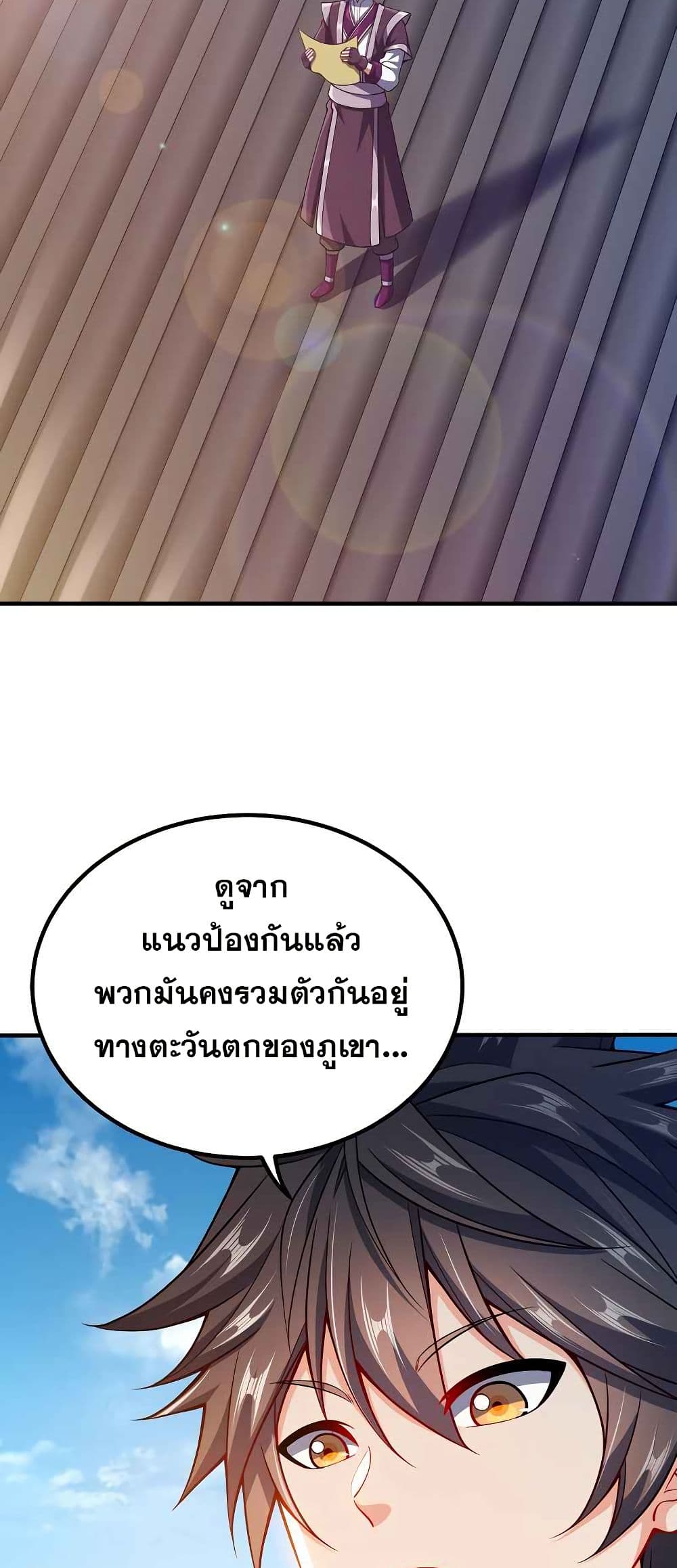 0003