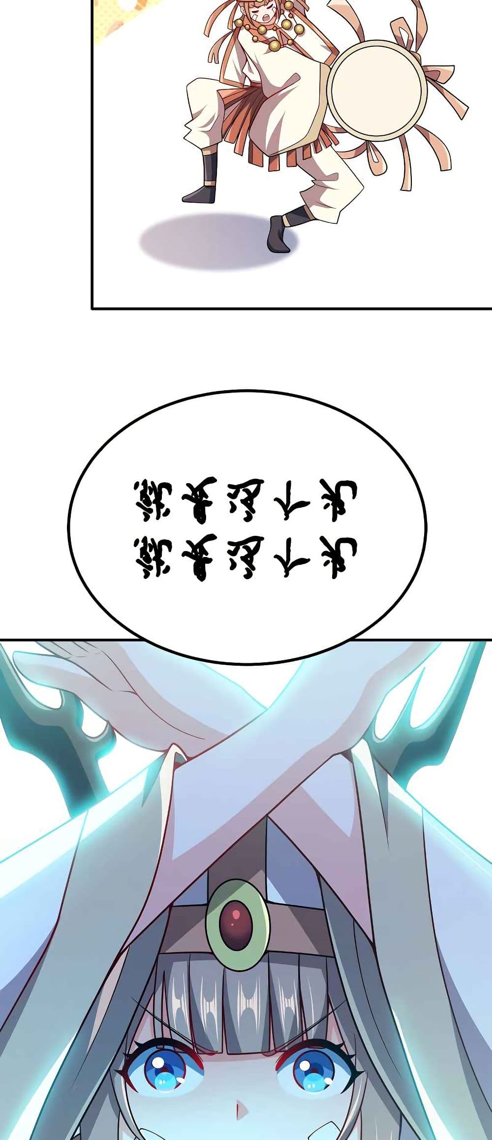 0025