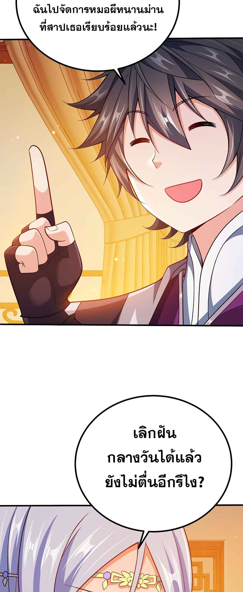 0025