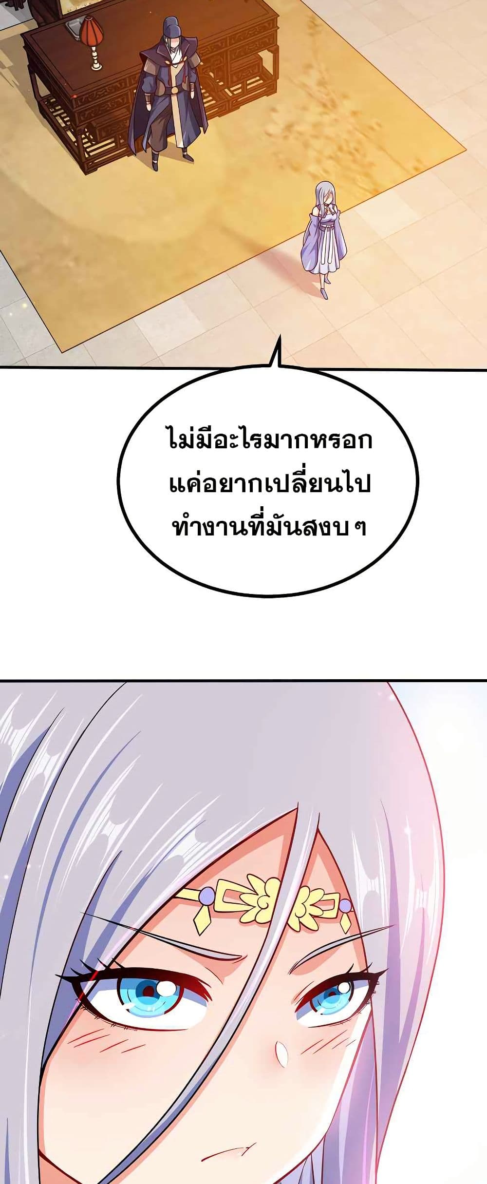 0035