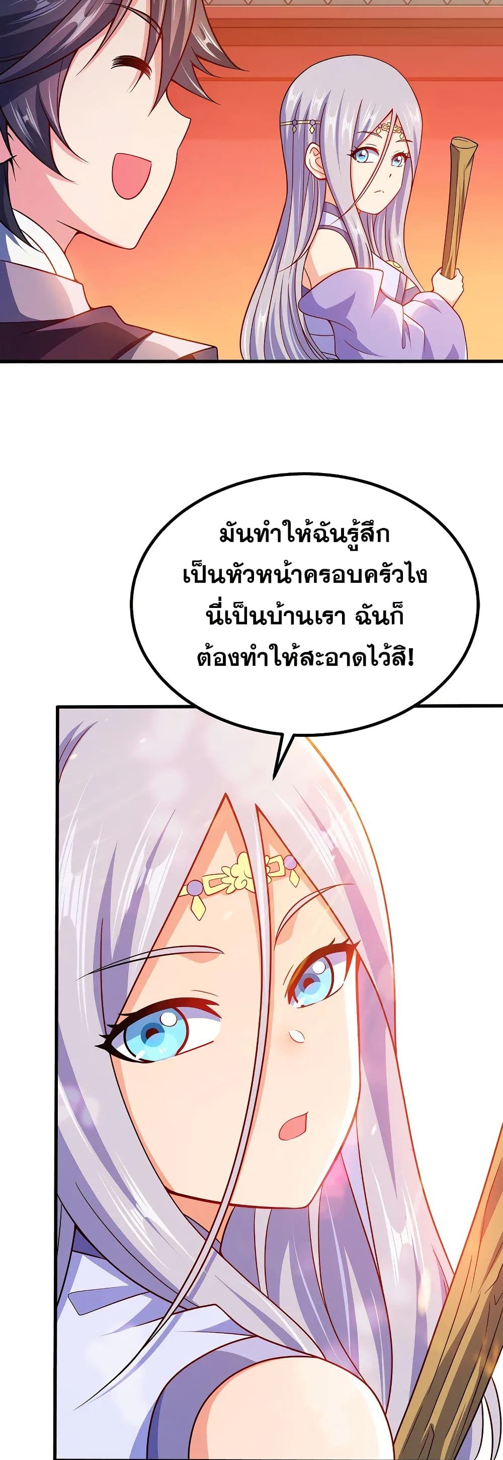 0003
