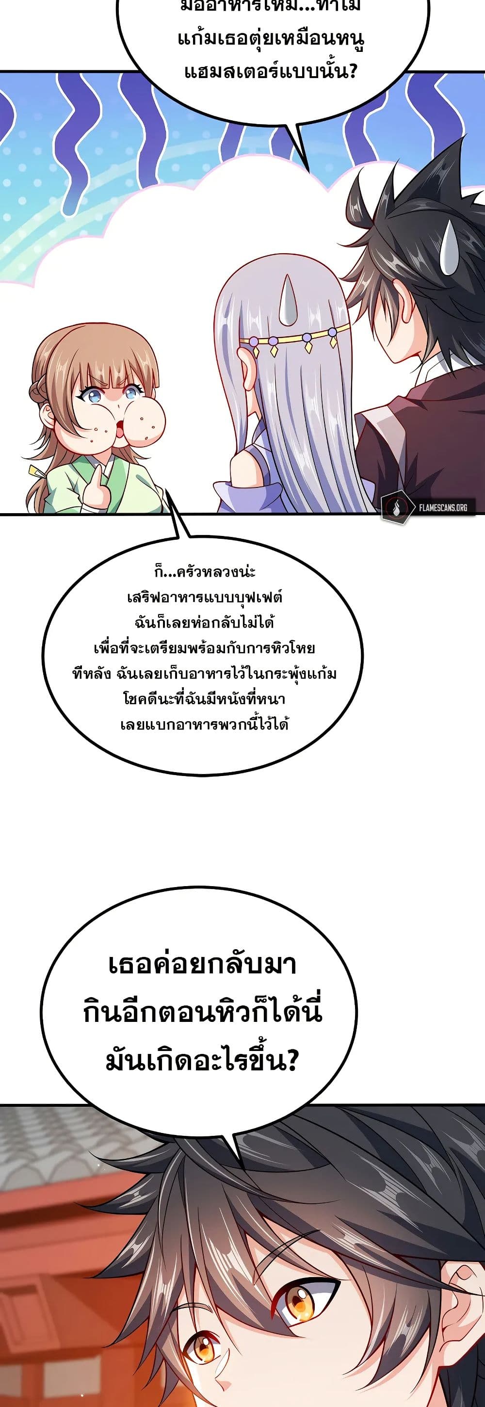 0009
