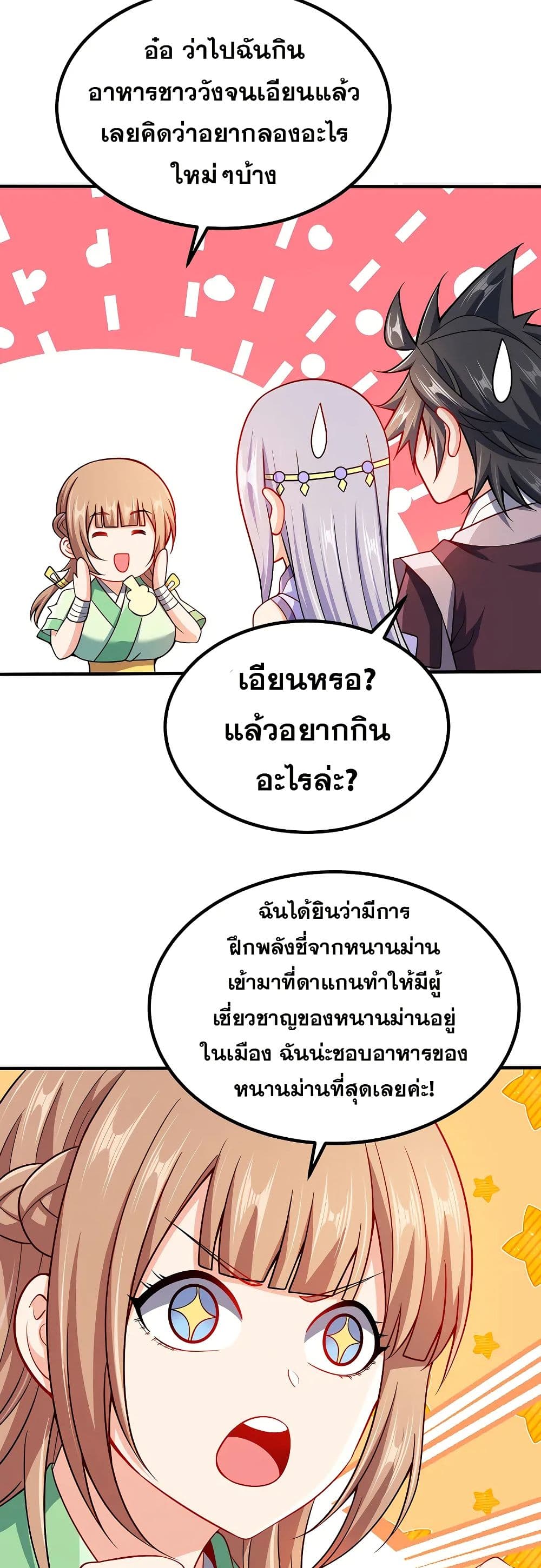 0011
