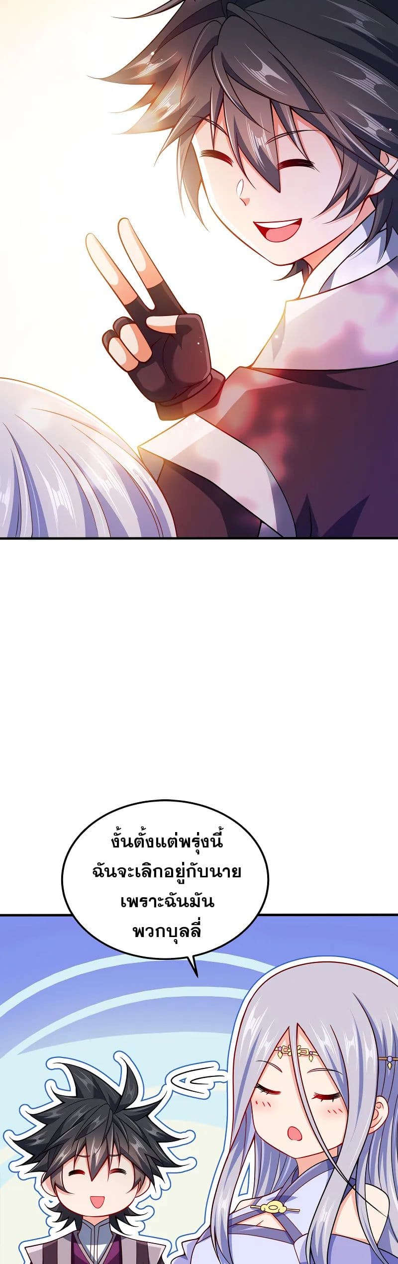 0005