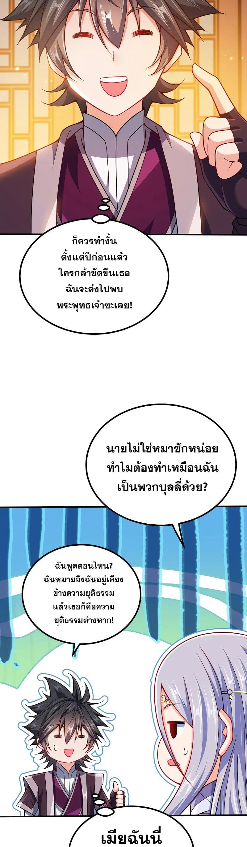 0004