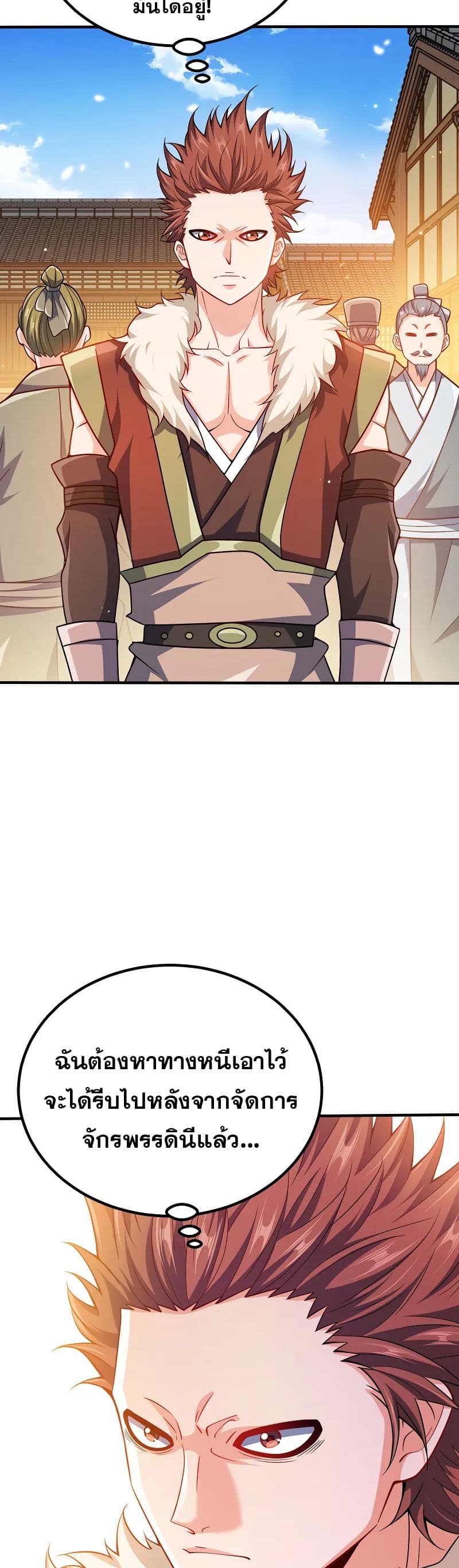 0013