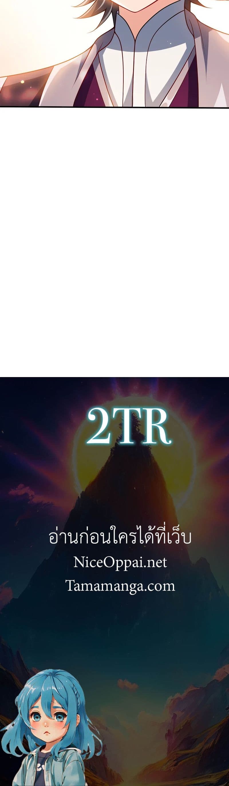 0030