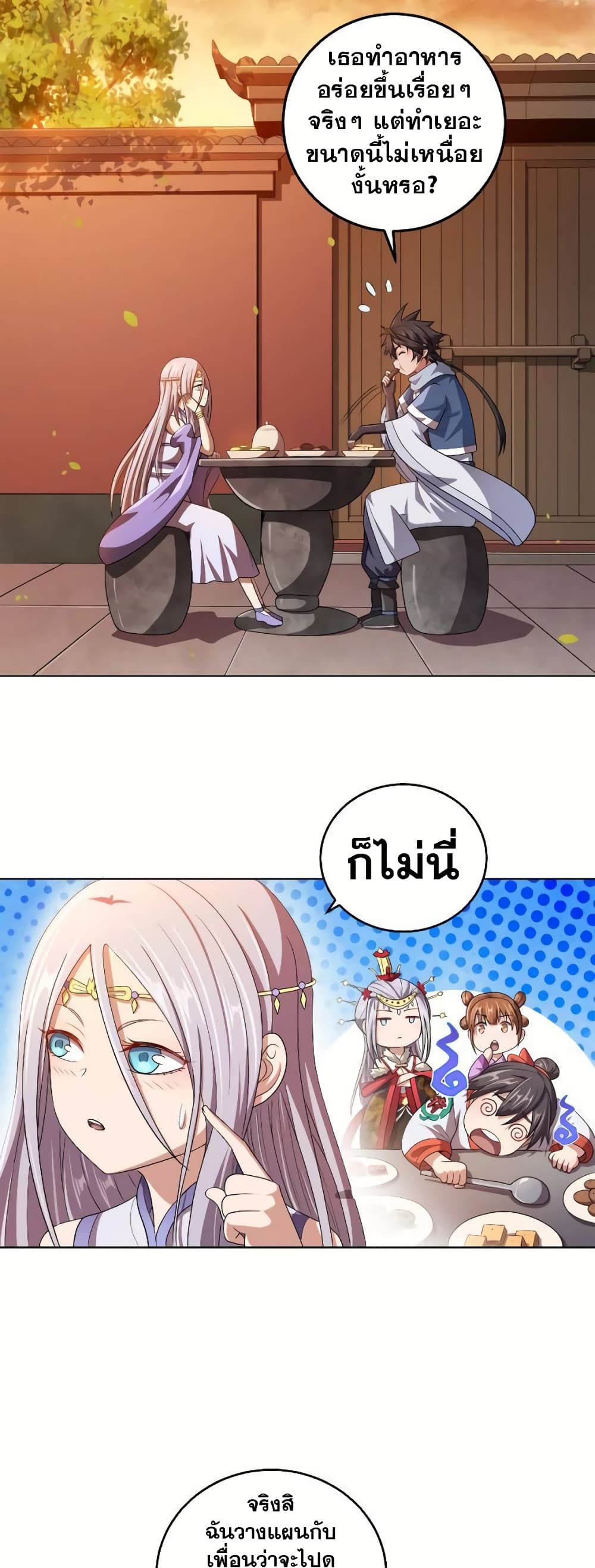 0005