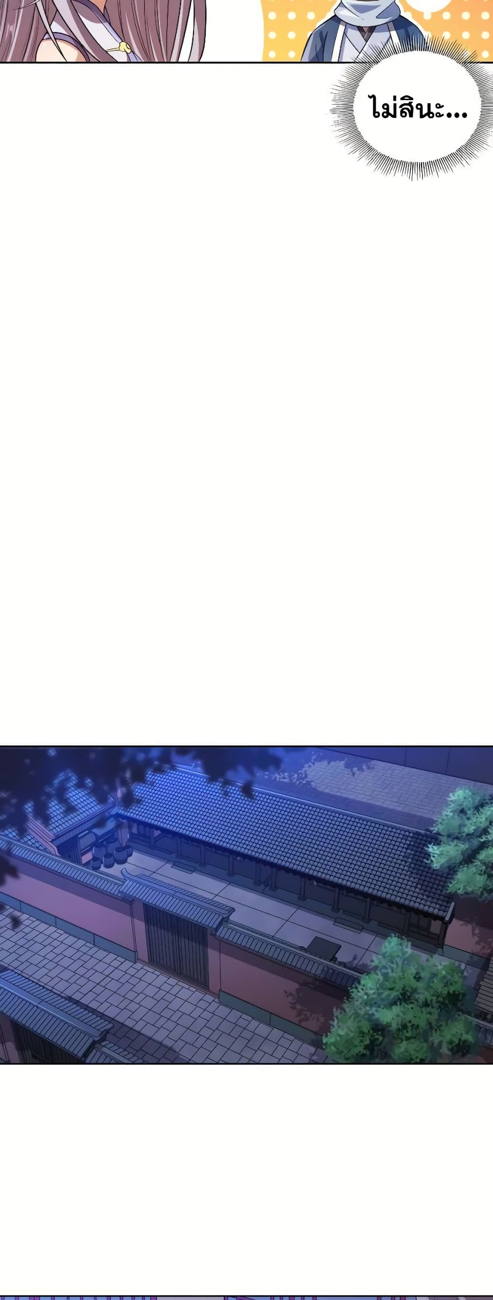 0009
