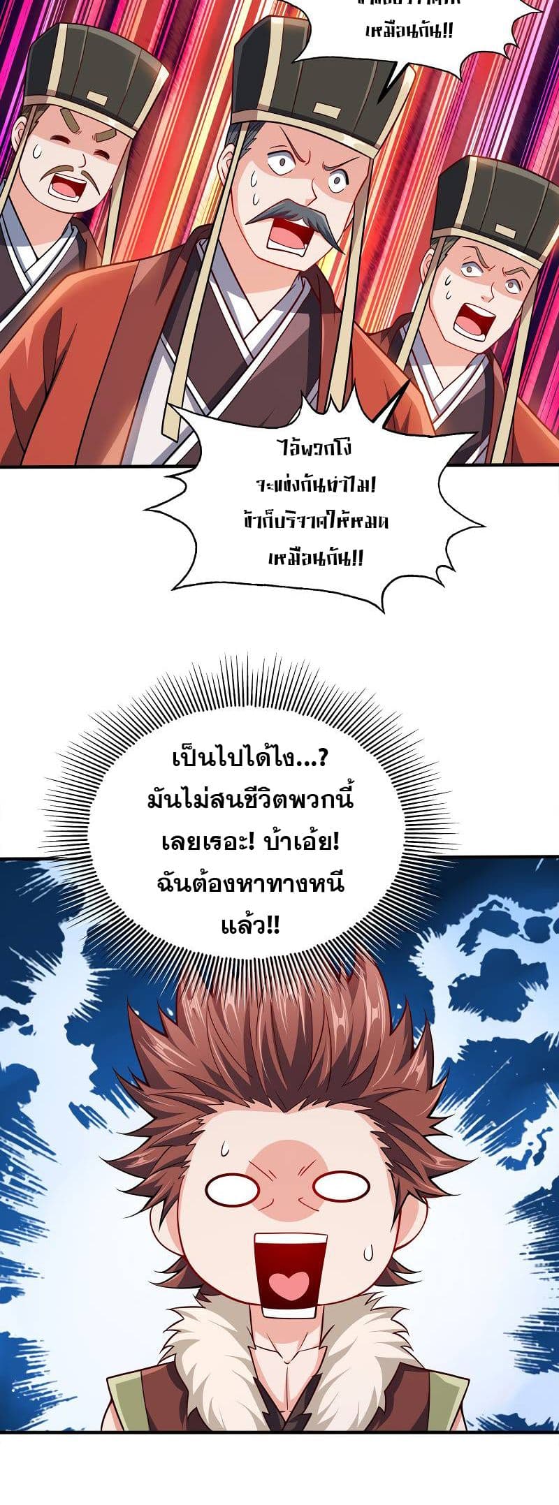 0021