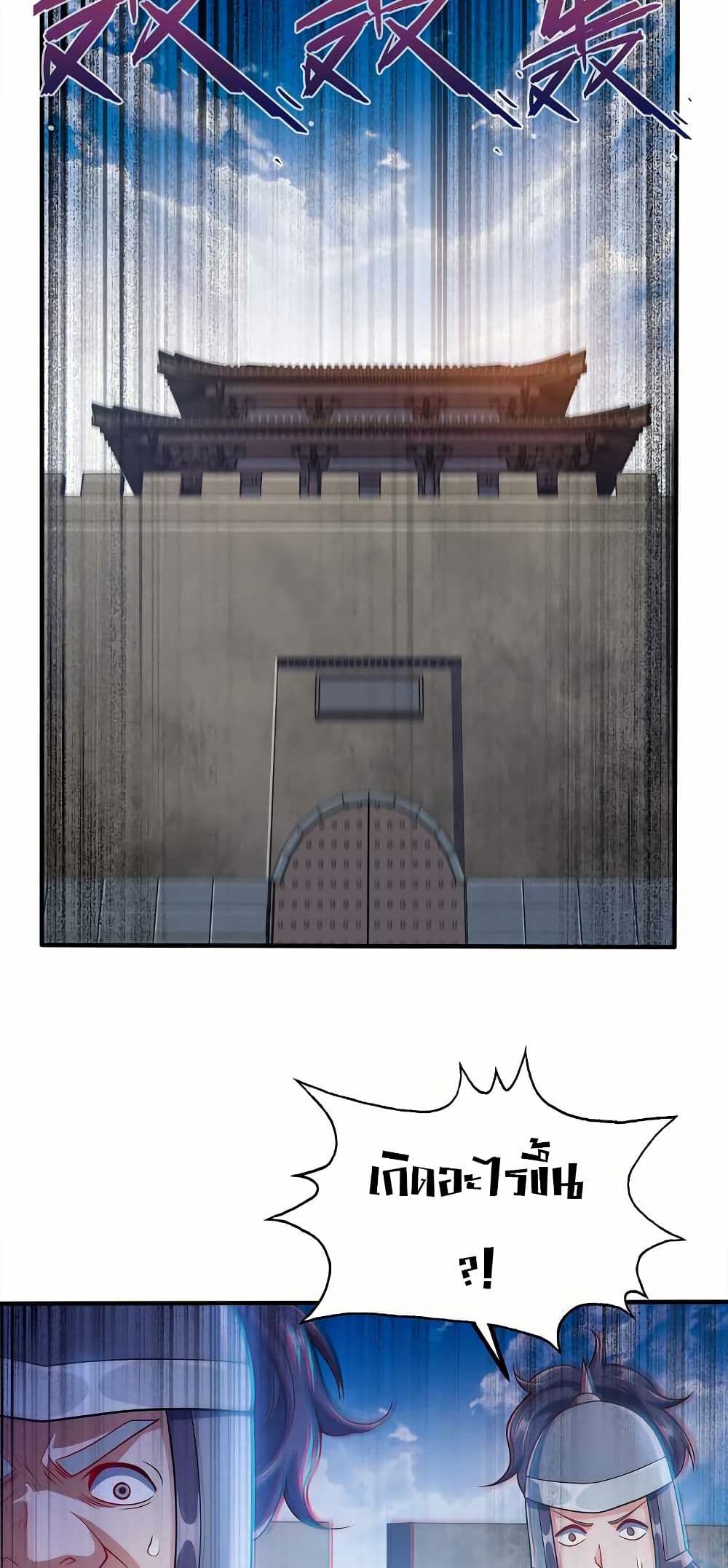 0004