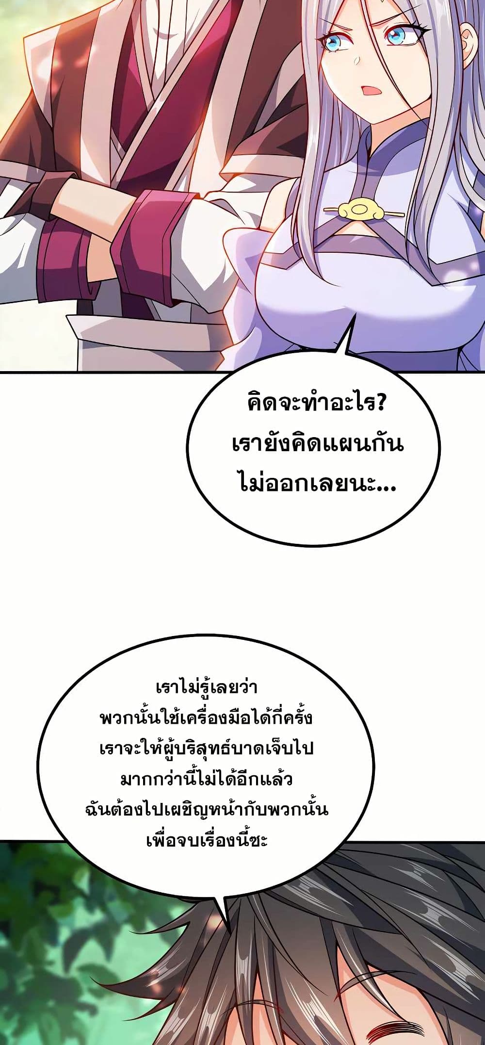 0034