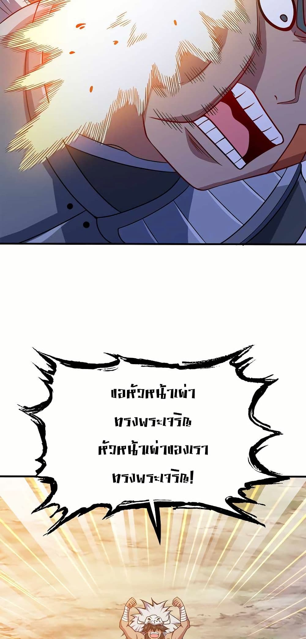 0035