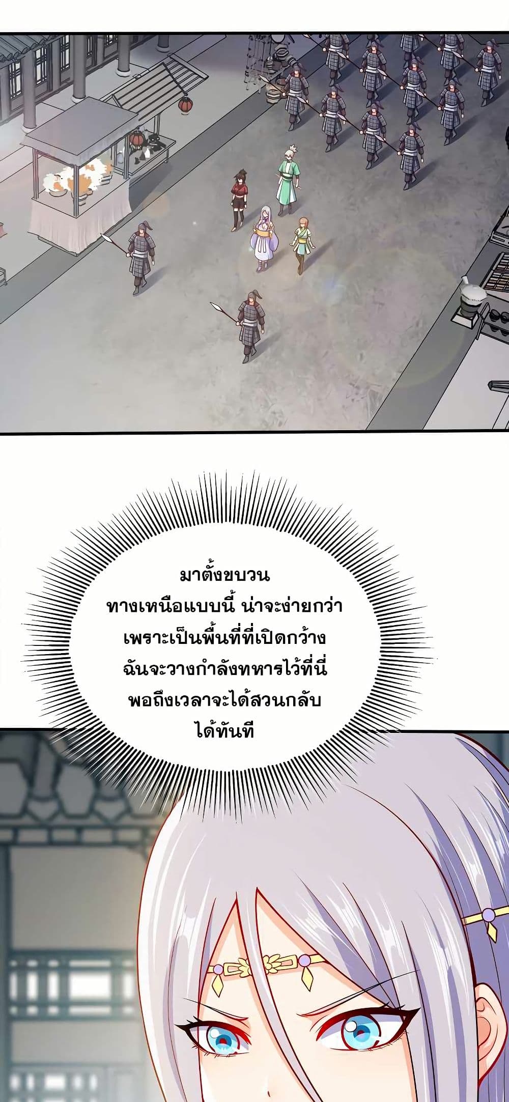 0002