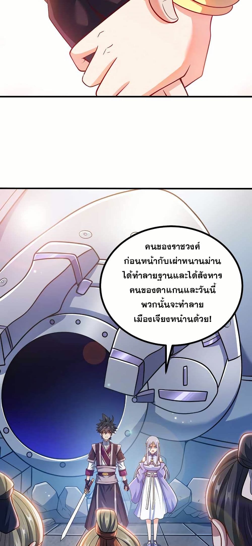 0036