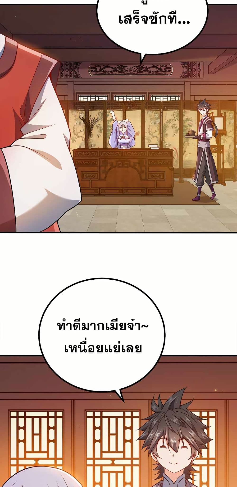 0004